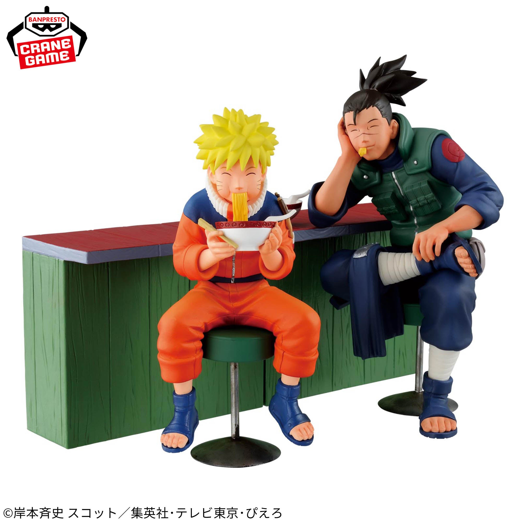 Naruto - Uzumaki Naruto - Naruto 72 Series, 16 (Bandai Spirits)