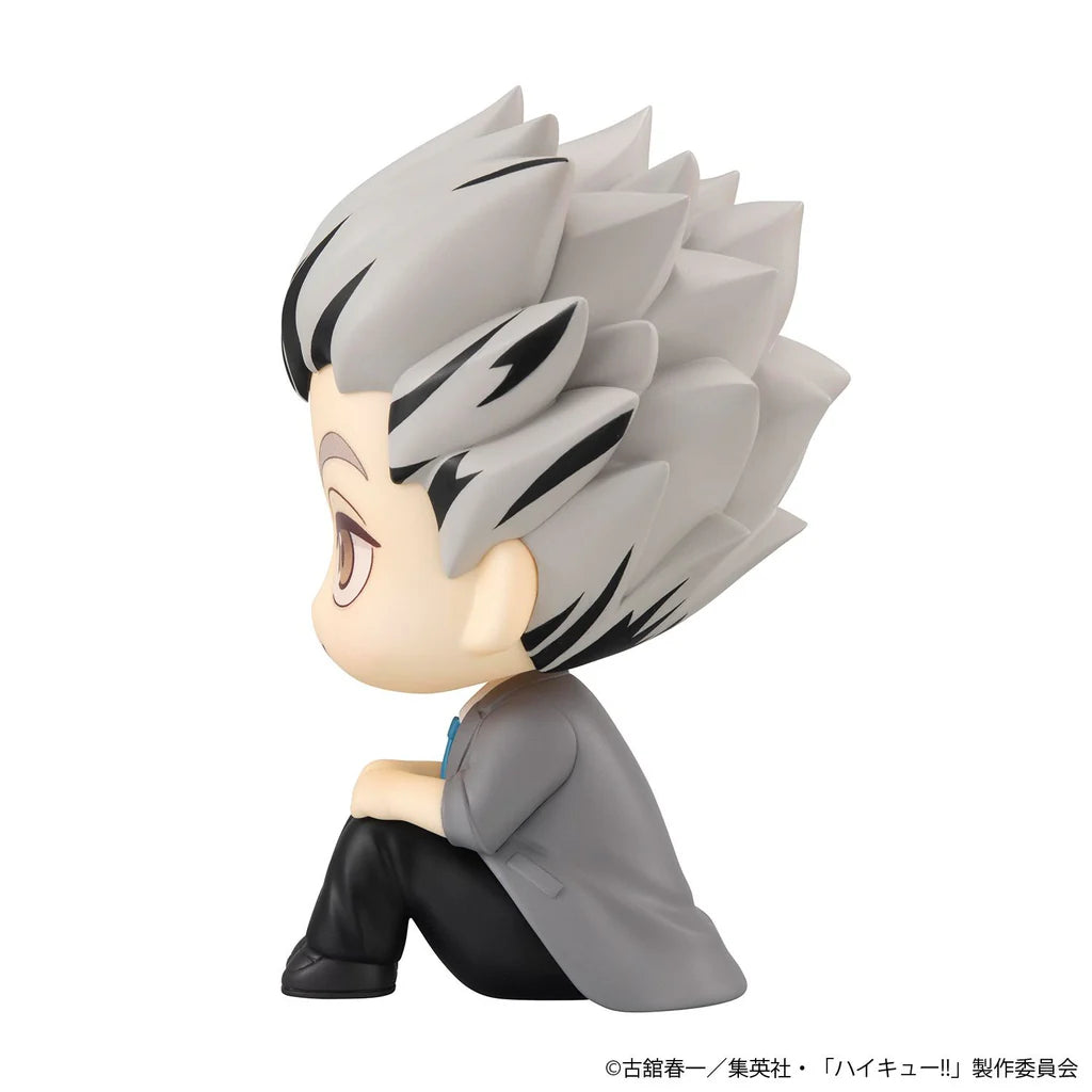 Haikyuu!! - Bokuto Koutarou - Look Up (MegaHouse)