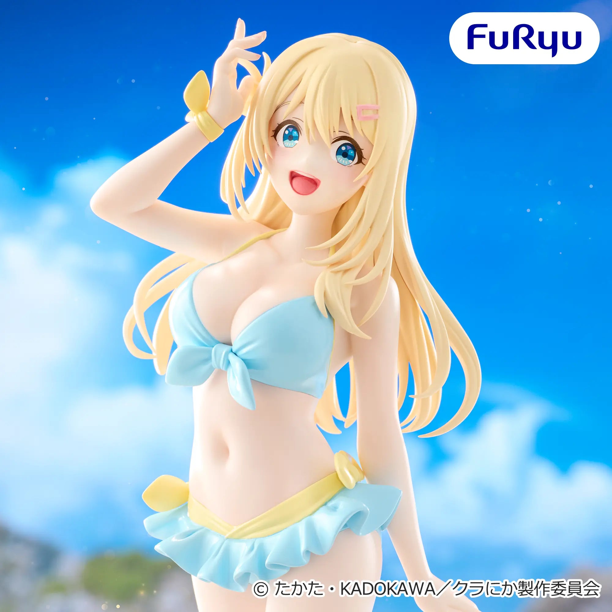 Class de 2-banme ni Kawaii Onnanoko to Tomodachi ni Natta - Amami Yuu - Muchute - Swimsuit (FuRyu)