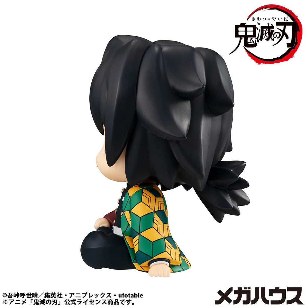 Kimetsu no Yaiba - Tomioka Giyuu - Look Up - Kyoton ver. (MegaHouse)