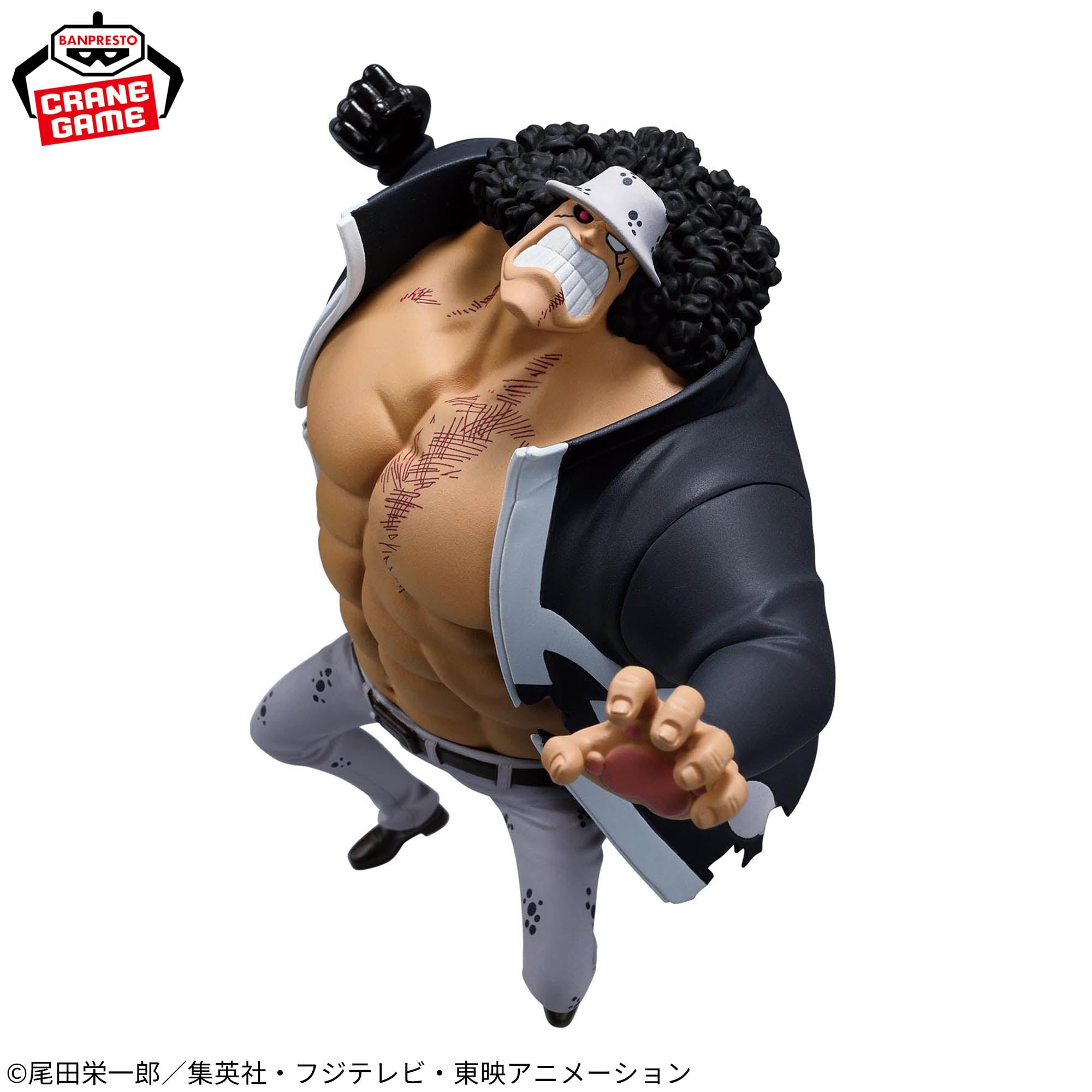 One Piece - Bartholomew Kuma - Battle Record Collection (Bandai Spirits)