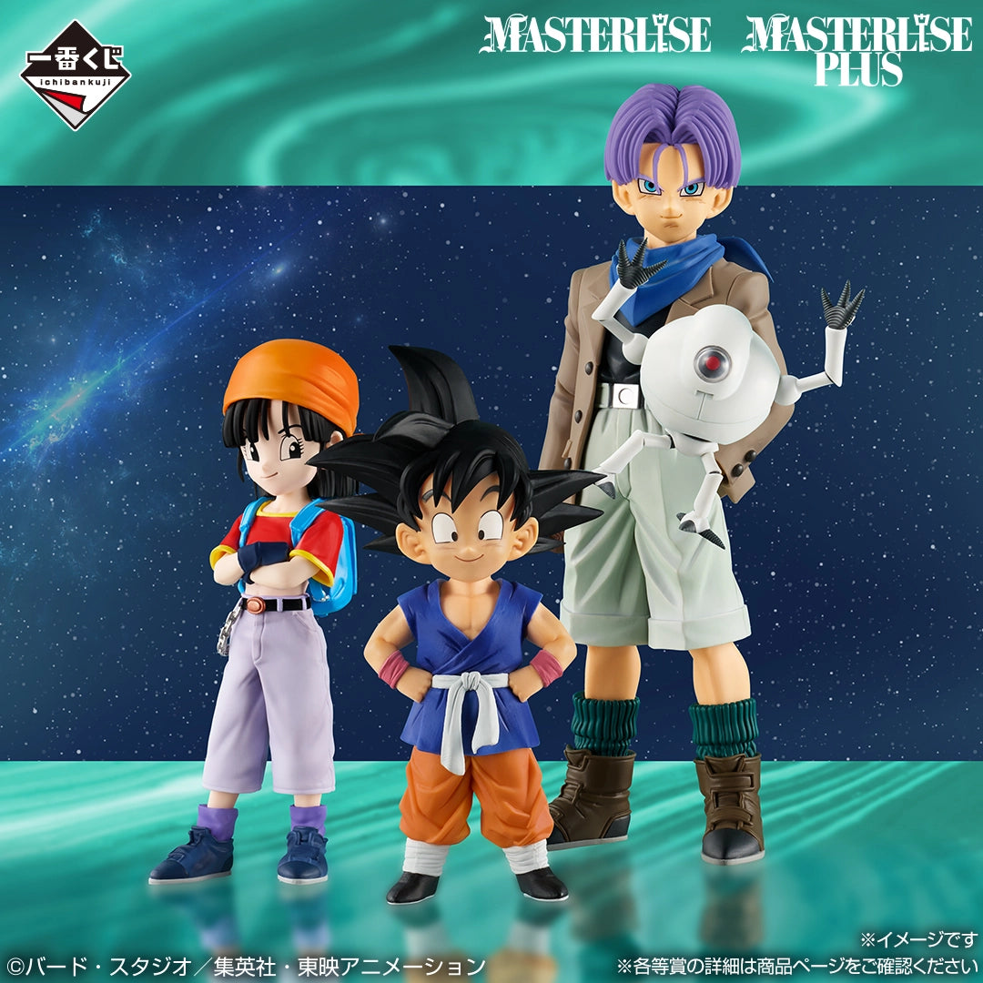 Dragon Ball GT - Pan - Ichiban Kuji - Ichiban Kuji Dragon Ball GT (E Prize) - Masterlise - Masterlise Plus (Bandai Spirits)