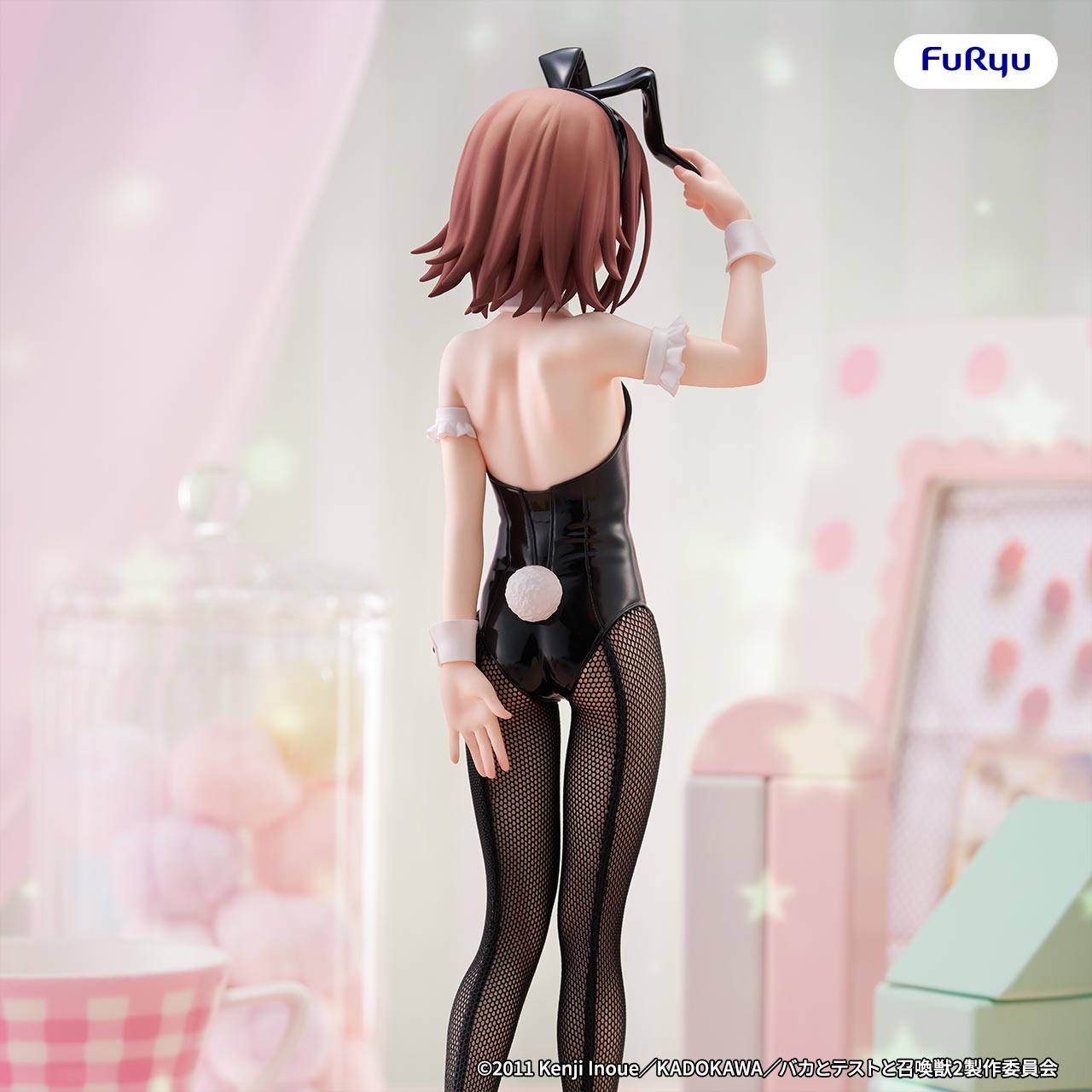 Baka to Test to Shoukanjuu Ni! - Kinoshita Hideyoshi - BiCute Bunnies (FuRyu)