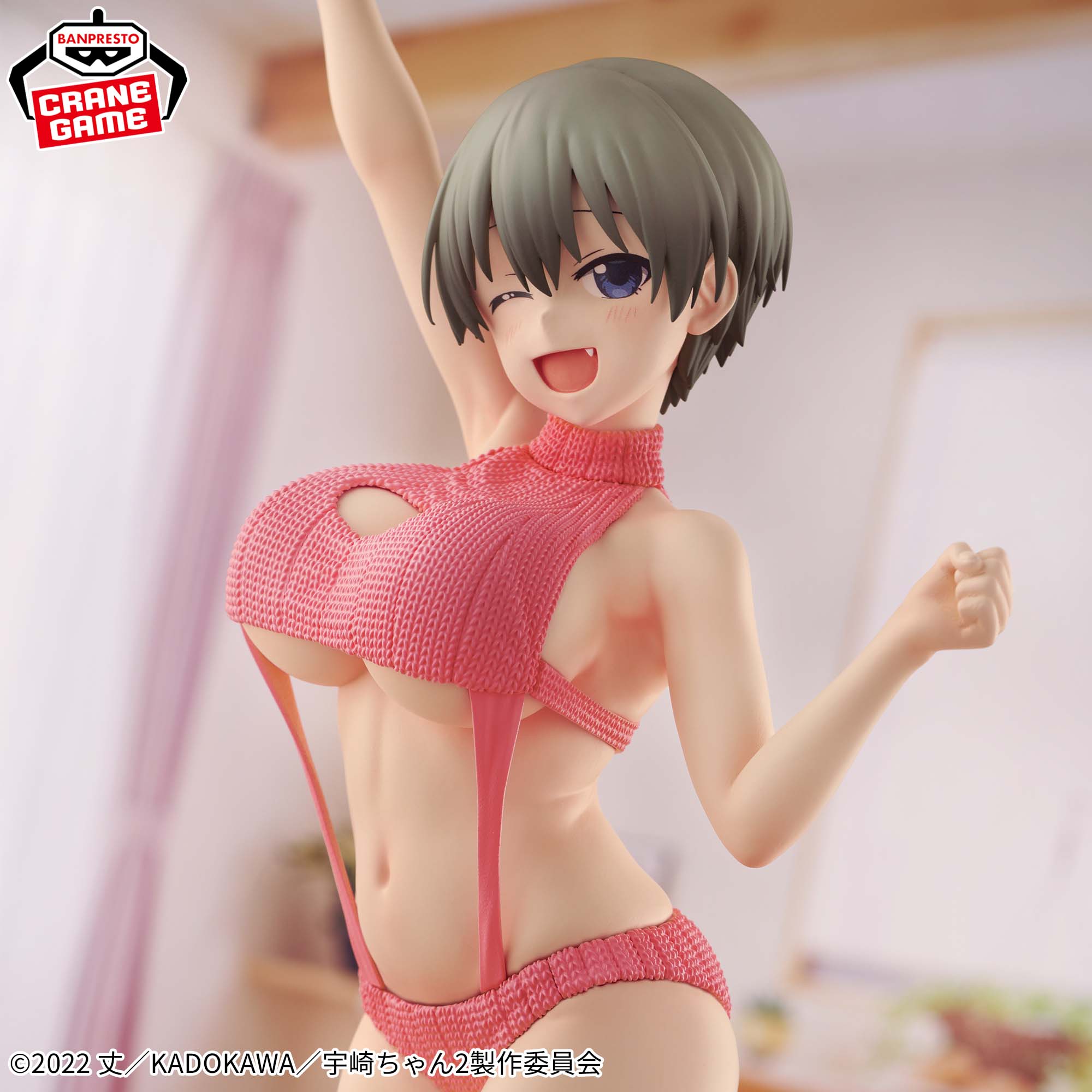 Uzaki-chan wa Asobitai! ω - Uzaki Hana - Eternal Romance (Bandai Spirits)