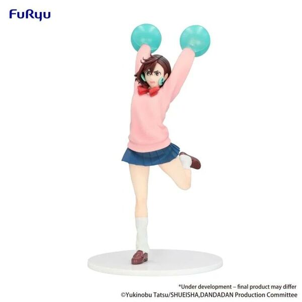 Dandadan - Ayase Momo - Trio-Try-iT Figure (FuRyu)
