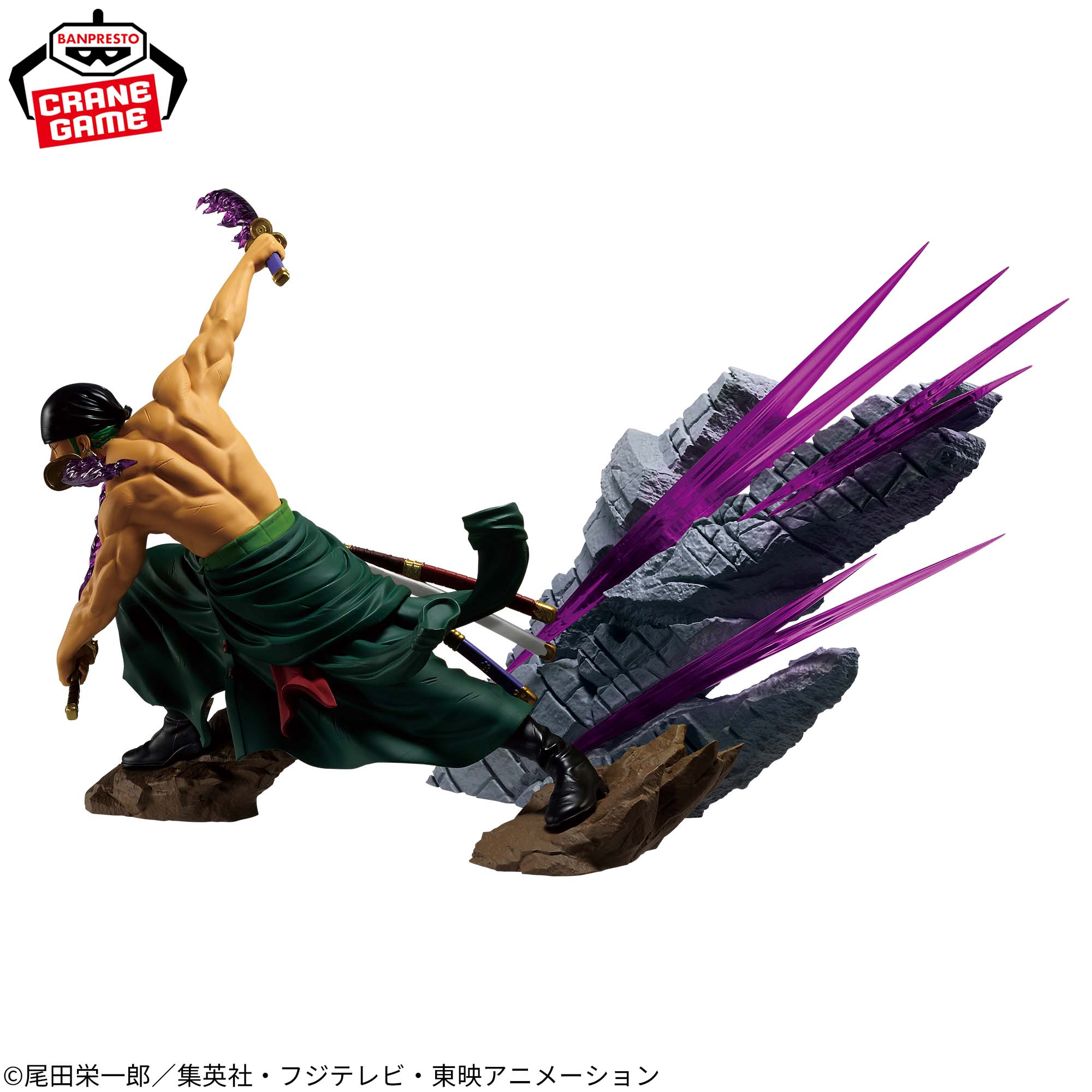 One Piece - Roronoa Zoro - Theorama Soul (Bandai Spirits)