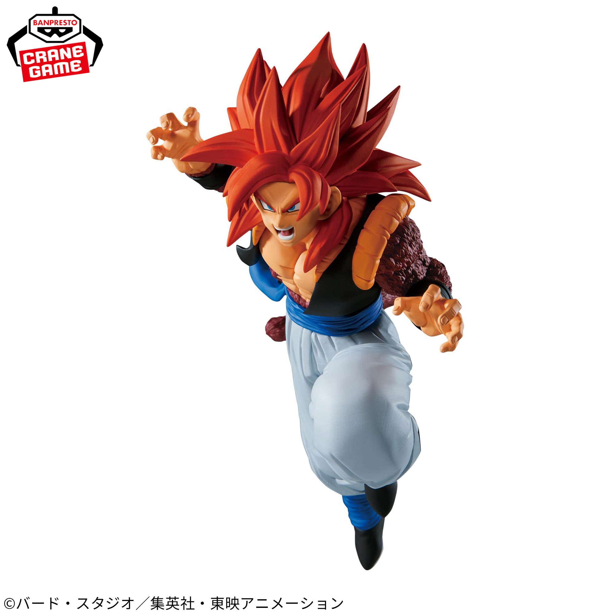 Dragon Ball GT - Gogeta SSJ4 - Omega Shenron - Match Makers (Bandai Spirits)