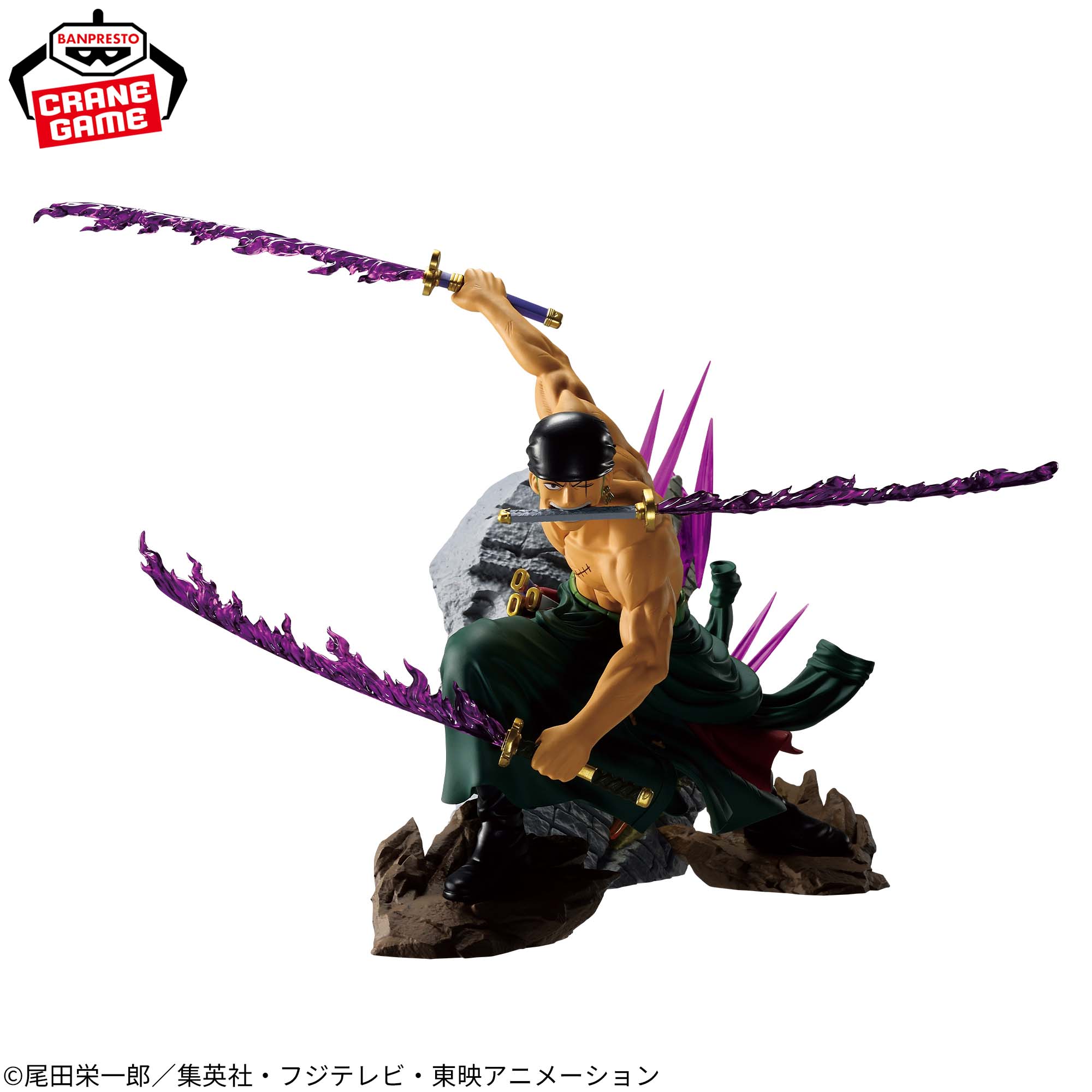 One Piece - Roronoa Zoro - Theorama Soul (Bandai Spirits)