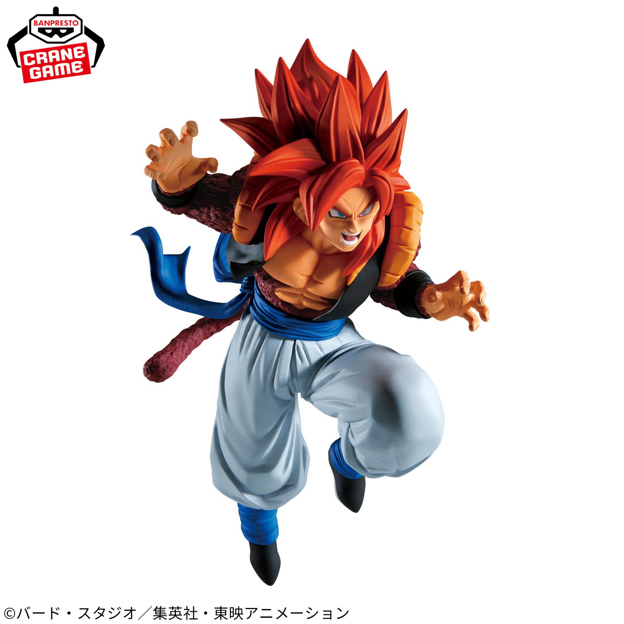 Dragon Ball GT - Gogeta SSJ4 - Omega Shenron - Match Makers (Bandai Spirits)