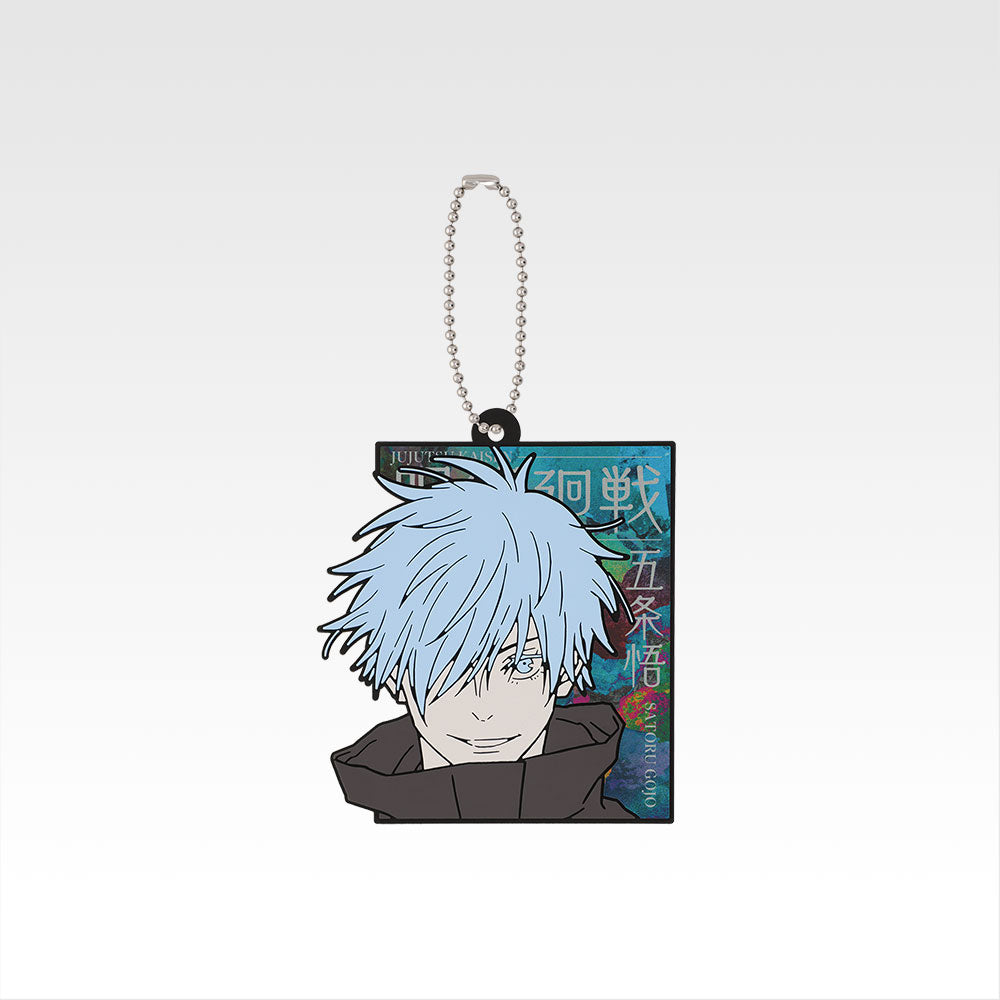 Jujutsu Kaisen Dai 2 Ki - Gojo Satoru - Ichiban Kuji Jujutsu Kaisen Shibuya Jihen ~Shi~ (H Prize) - Rubber Charm (Bandai Spirits)