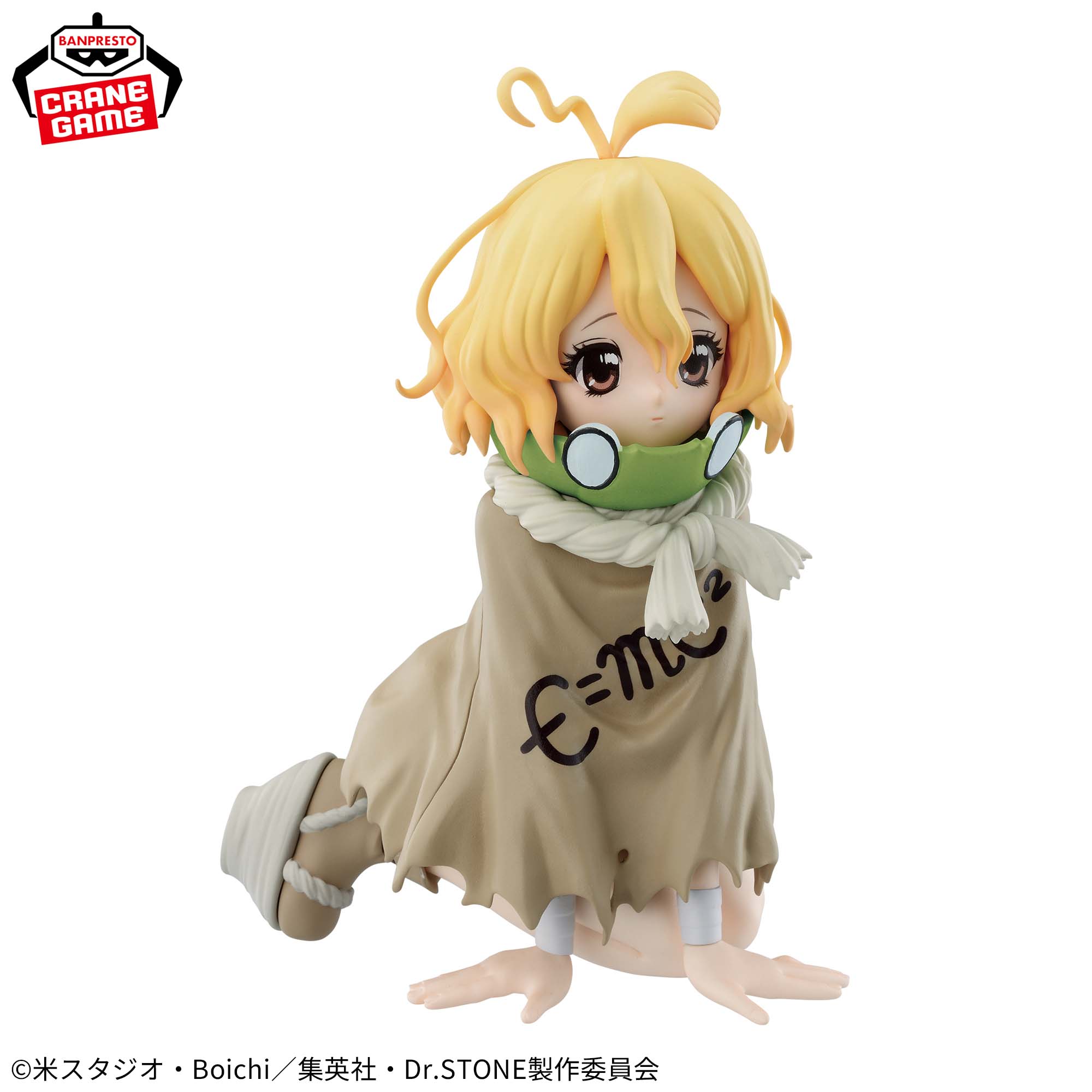 Dr. Stone - Suika - Grown-up (Bandai Spirits)