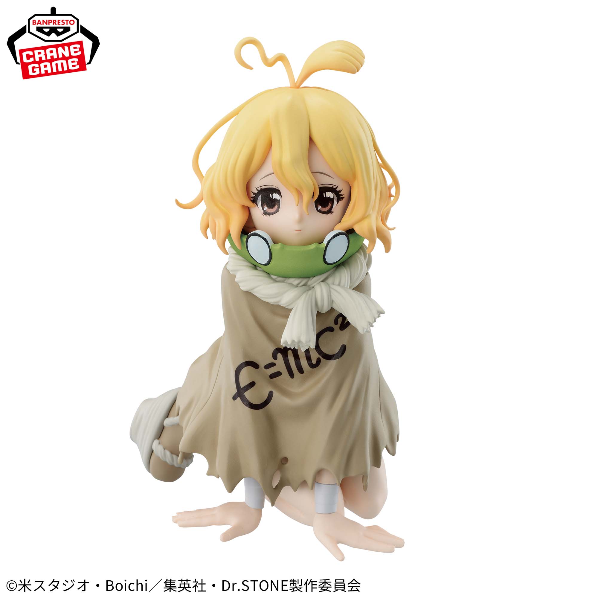 Dr. Stone - Suika - Grown-up (Bandai Spirits)