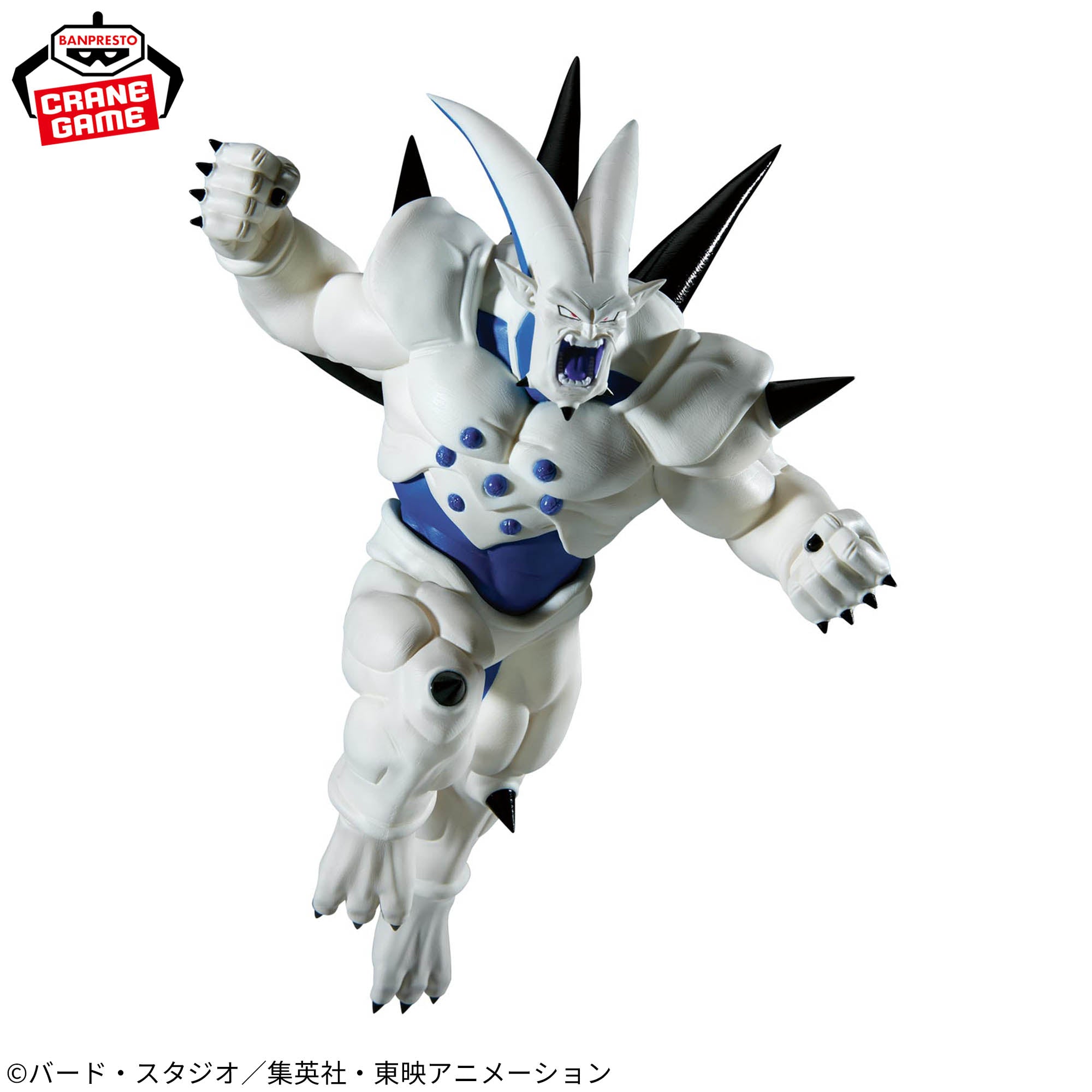 Dragon Ball GT - Gogeta SSJ4 - Omega Shenron - Match Makers (Bandai Spirits)