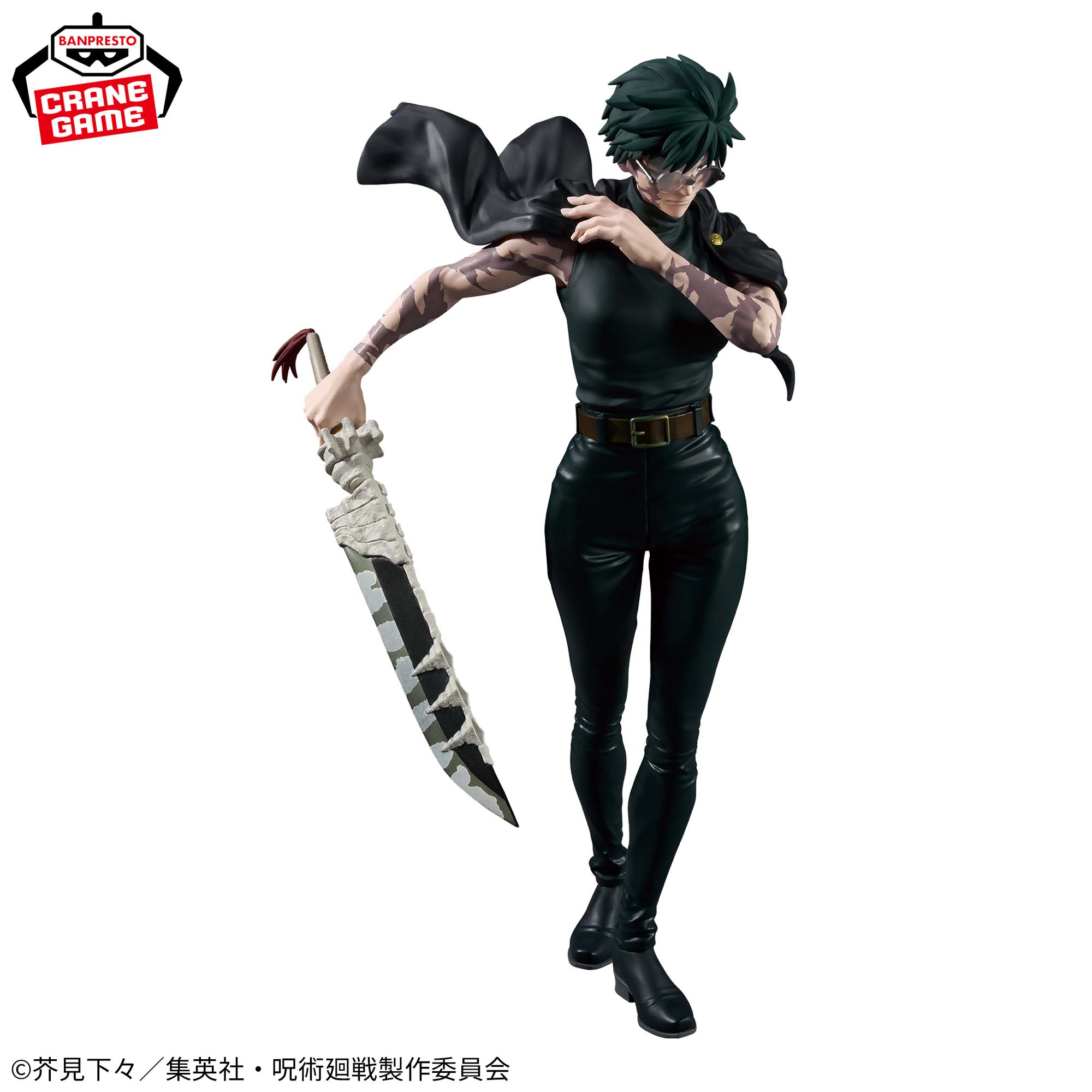Jujutsu Kaisen - Maki Zenin - Grandista (Bandai Spirits)
