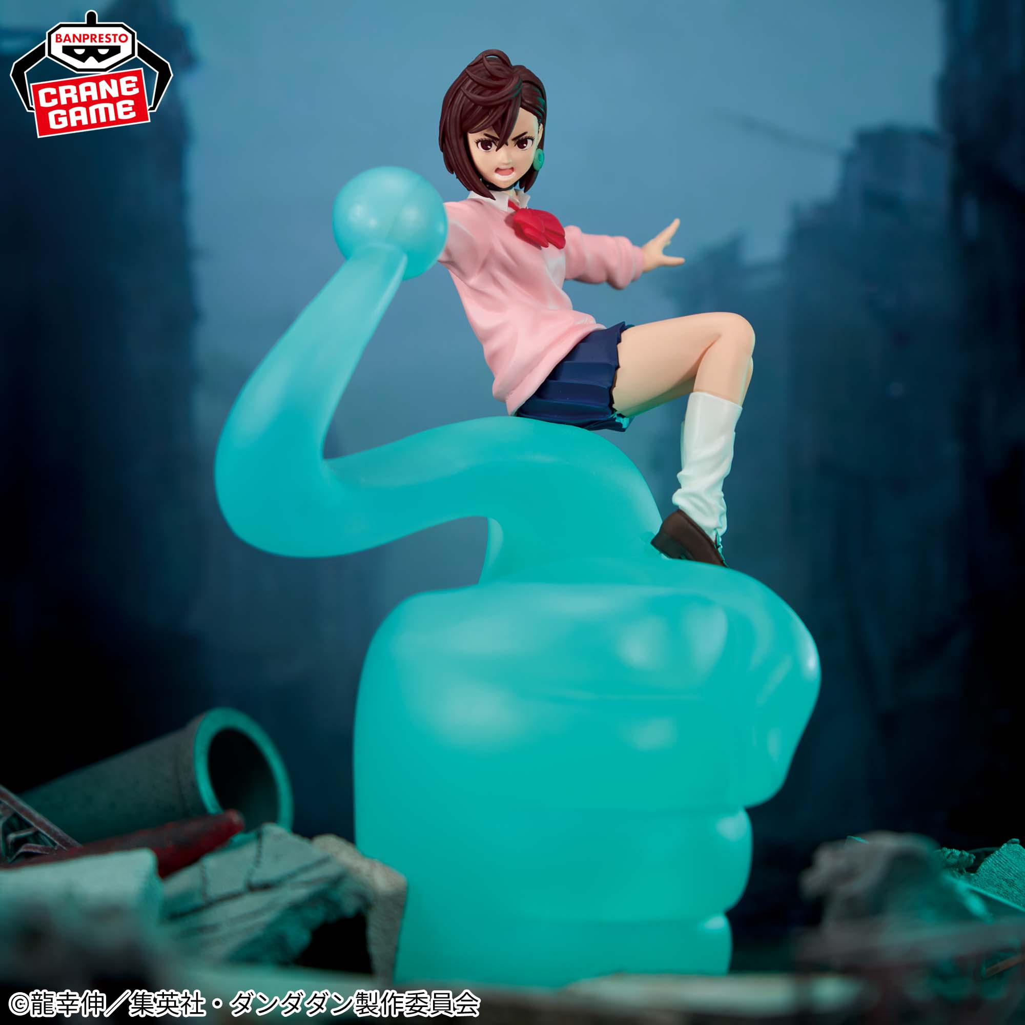 Dandadan - Ayase Momo - FigLife! (Bandai Spirits)