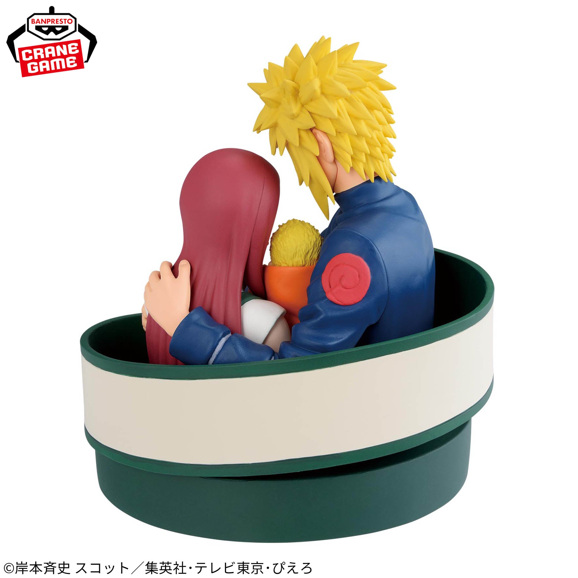 Naruto - Namikaze Minato - Uzumaki Kushina - Uzumaki Naruto - Naruto 72 Series, 53 (Bandai Spirits)