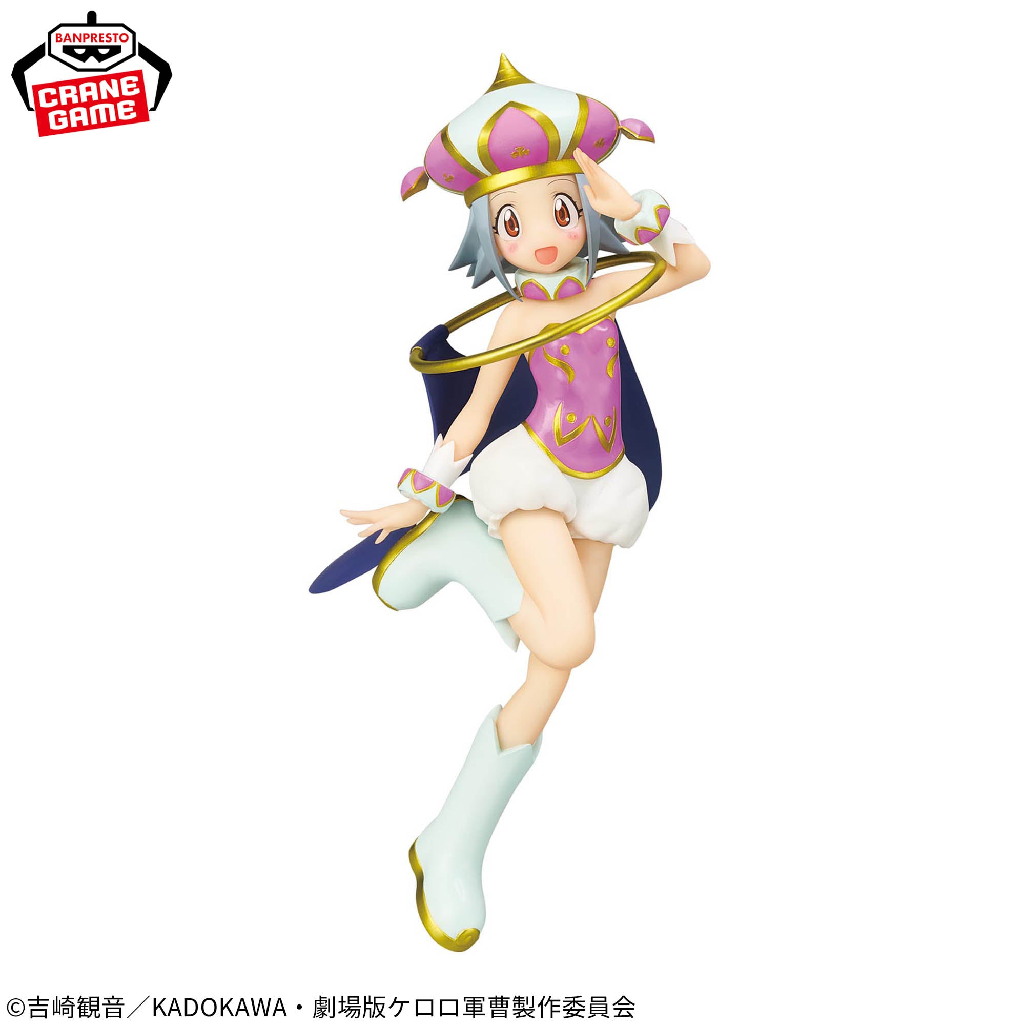 Keroro Gunsou - Angol Moa - Glitter & Glamours (Bandai Spirits)