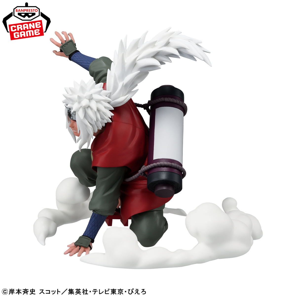 Naruto - Jiraiya - Kuchiyose no Jutsu!! (Bandai Spirits)