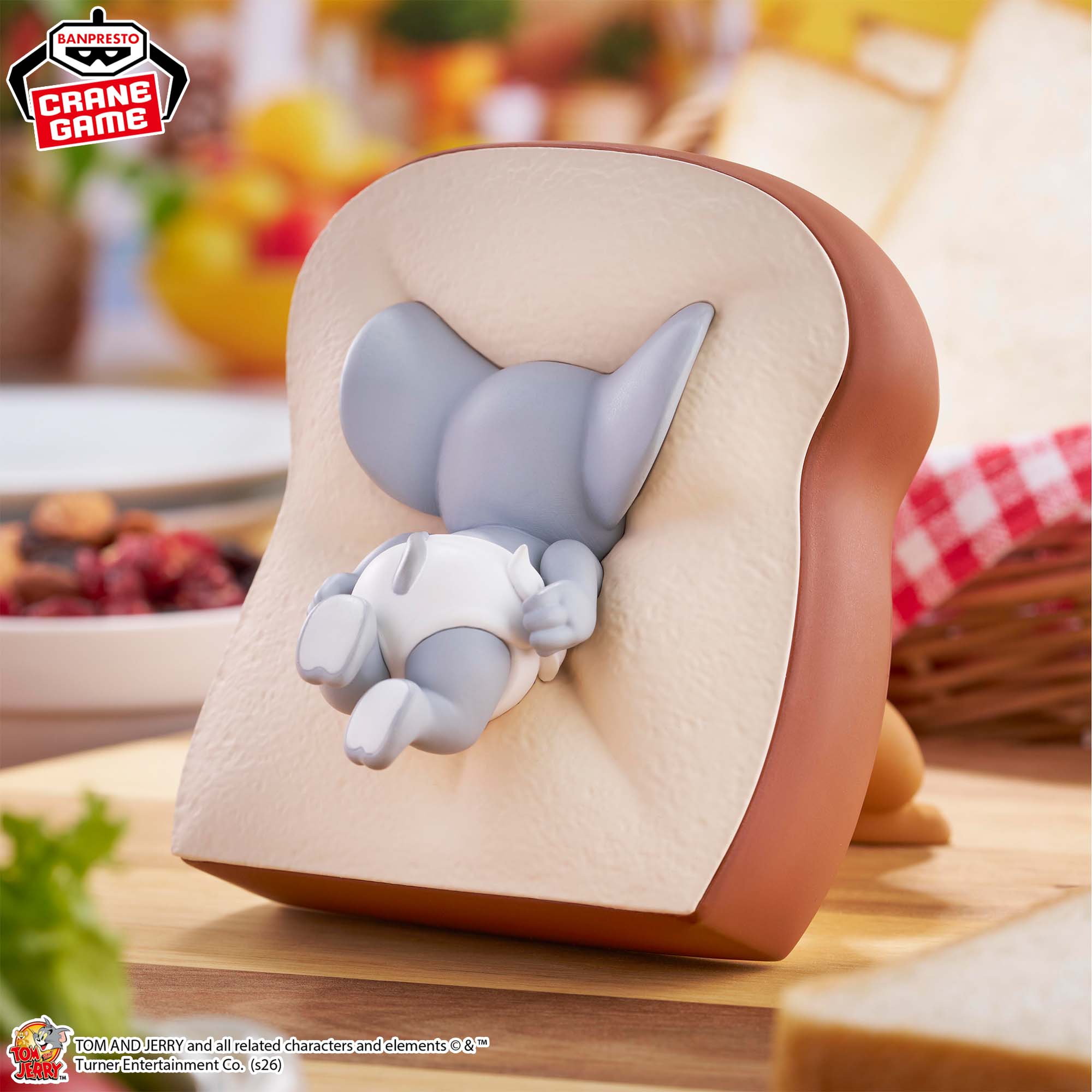 Tom and Jerry - Jerry - Tuffy - Big Size Soft Vinyl Figure - Sofubi Figure - Yummy Bread (Bandai Spirits)