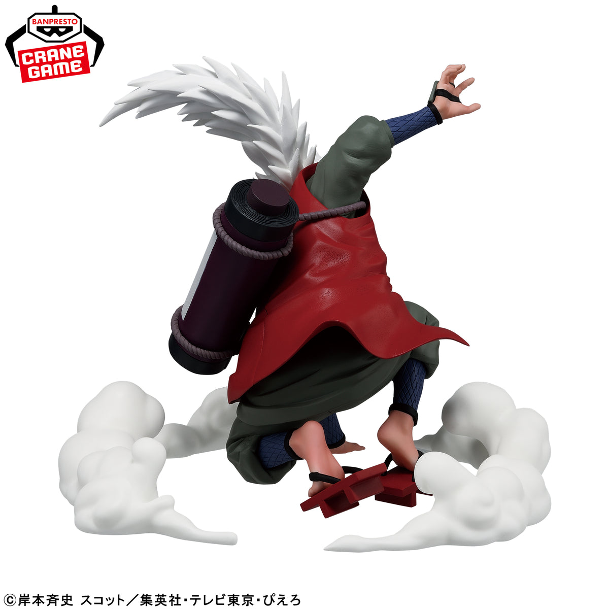 Naruto - Jiraiya - Kuchiyose no Jutsu!! (Bandai Spirits)