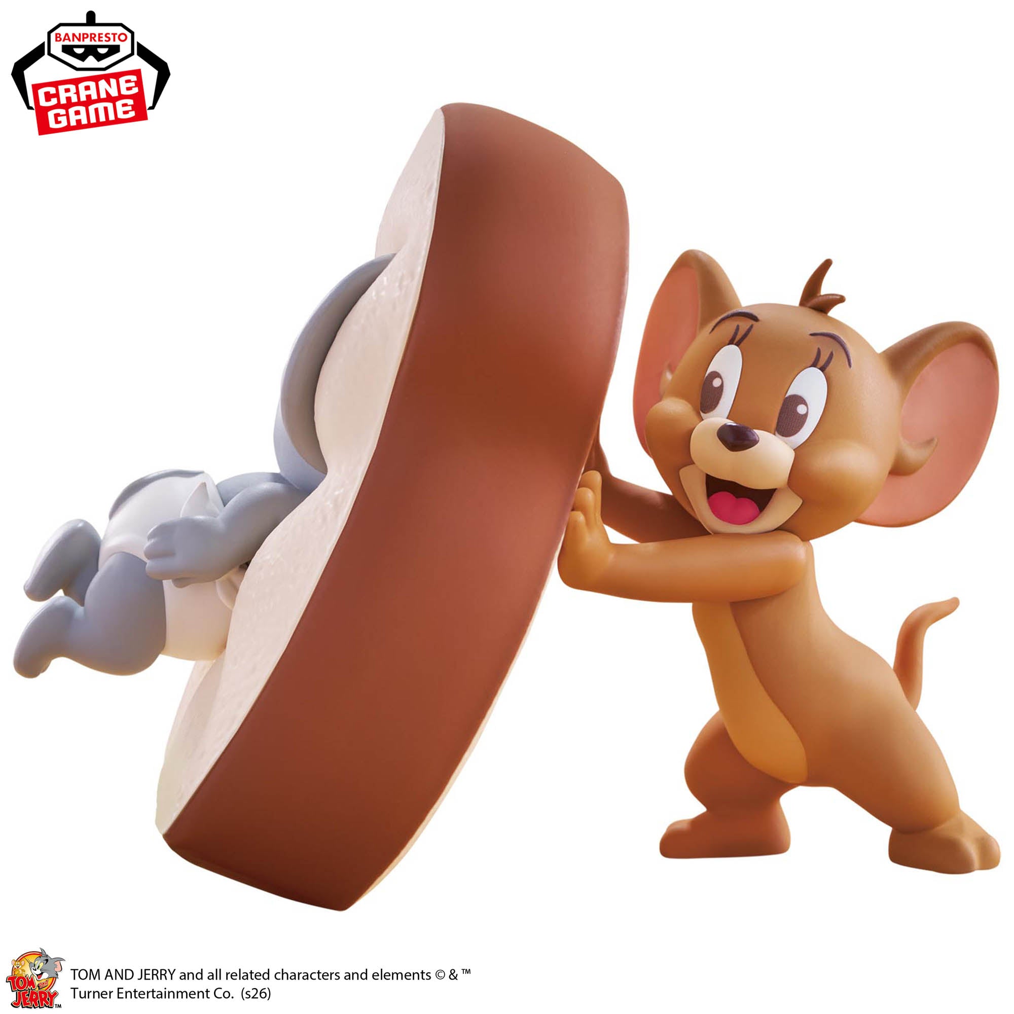 Tom and Jerry - Jerry - Tuffy - Big Size Soft Vinyl Figure - Sofubi Figure - Yummy Bread (Bandai Spirits)