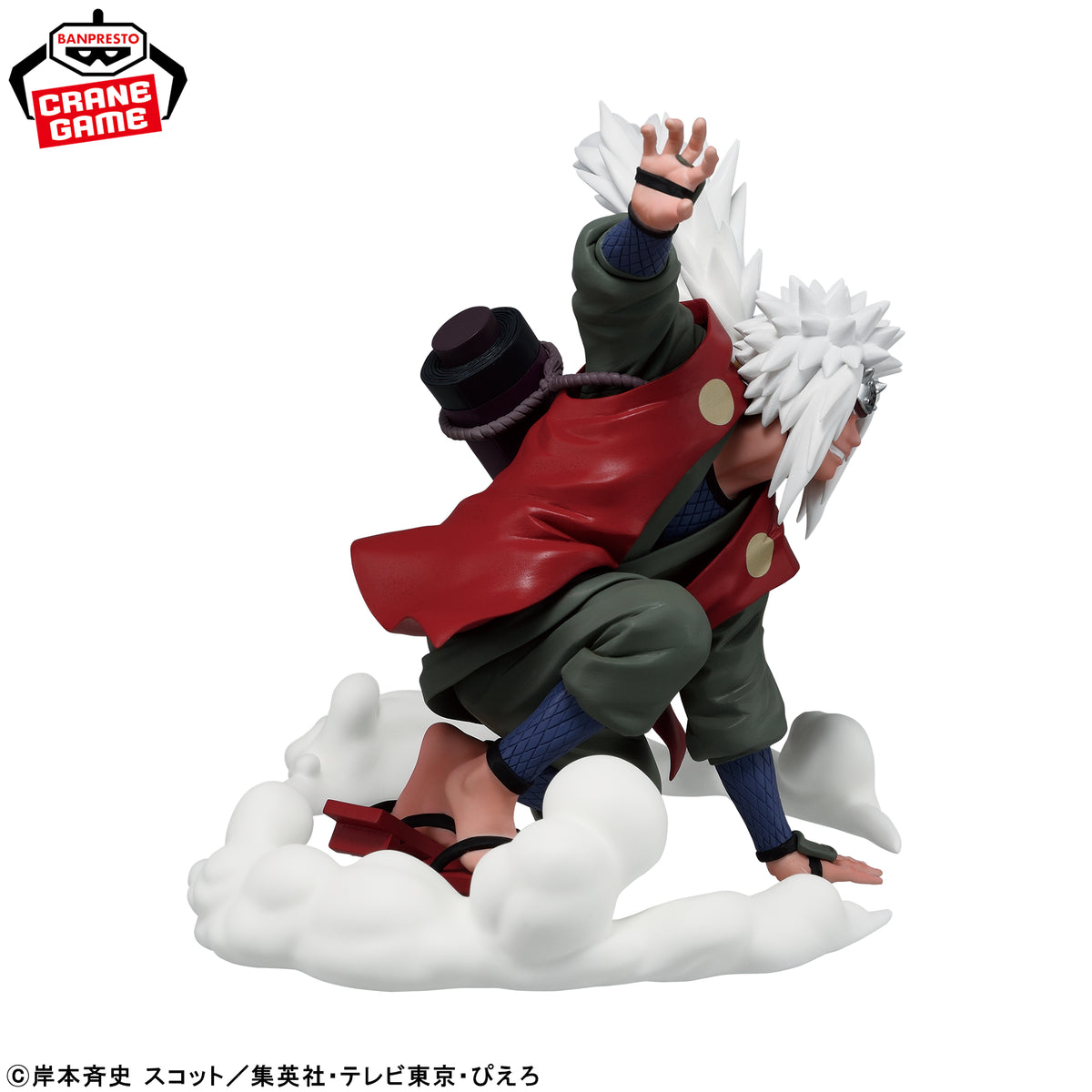 Naruto - Jiraiya - Kuchiyose no Jutsu!! (Bandai Spirits)