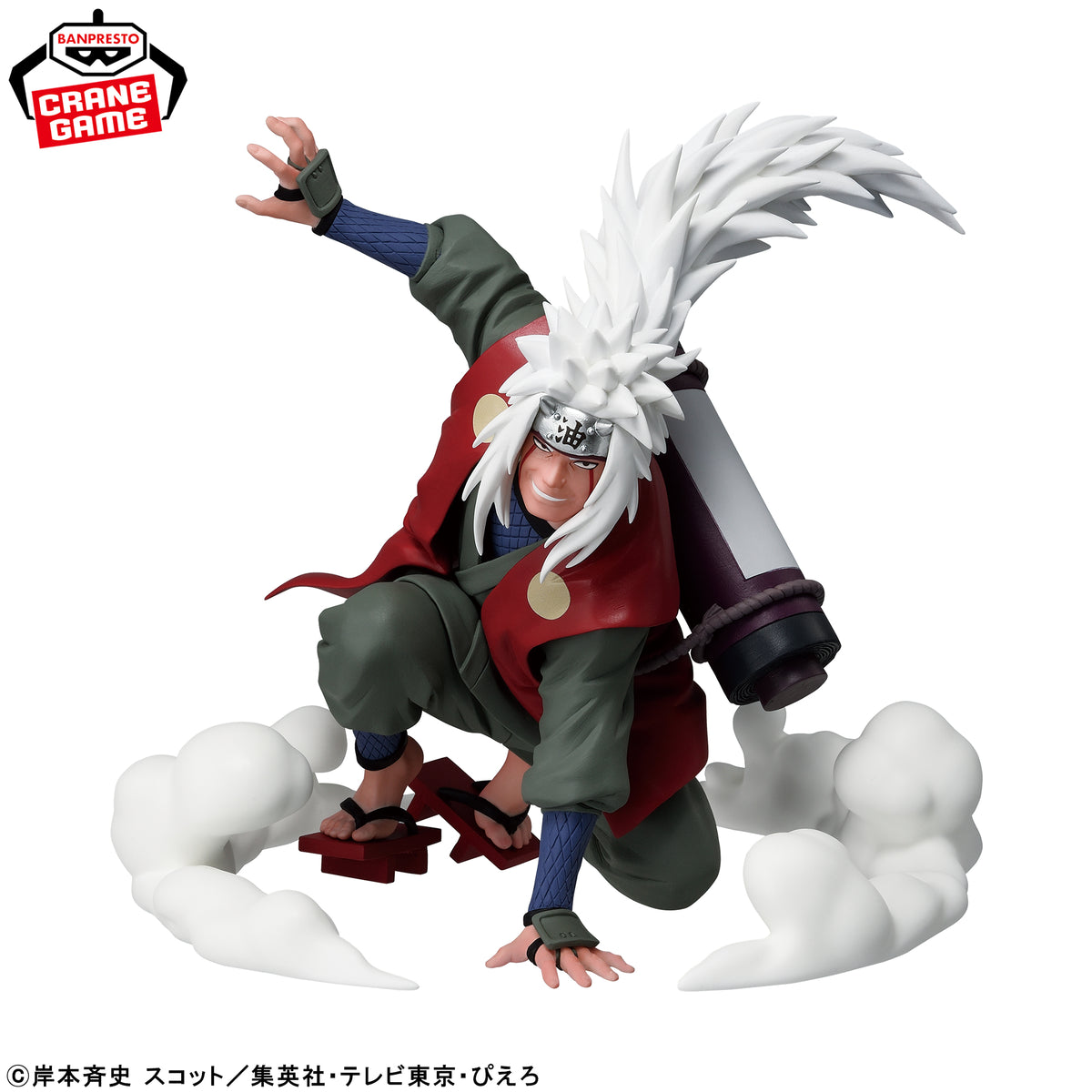 Naruto - Jiraiya - Kuchiyose no Jutsu!! (Bandai Spirits)