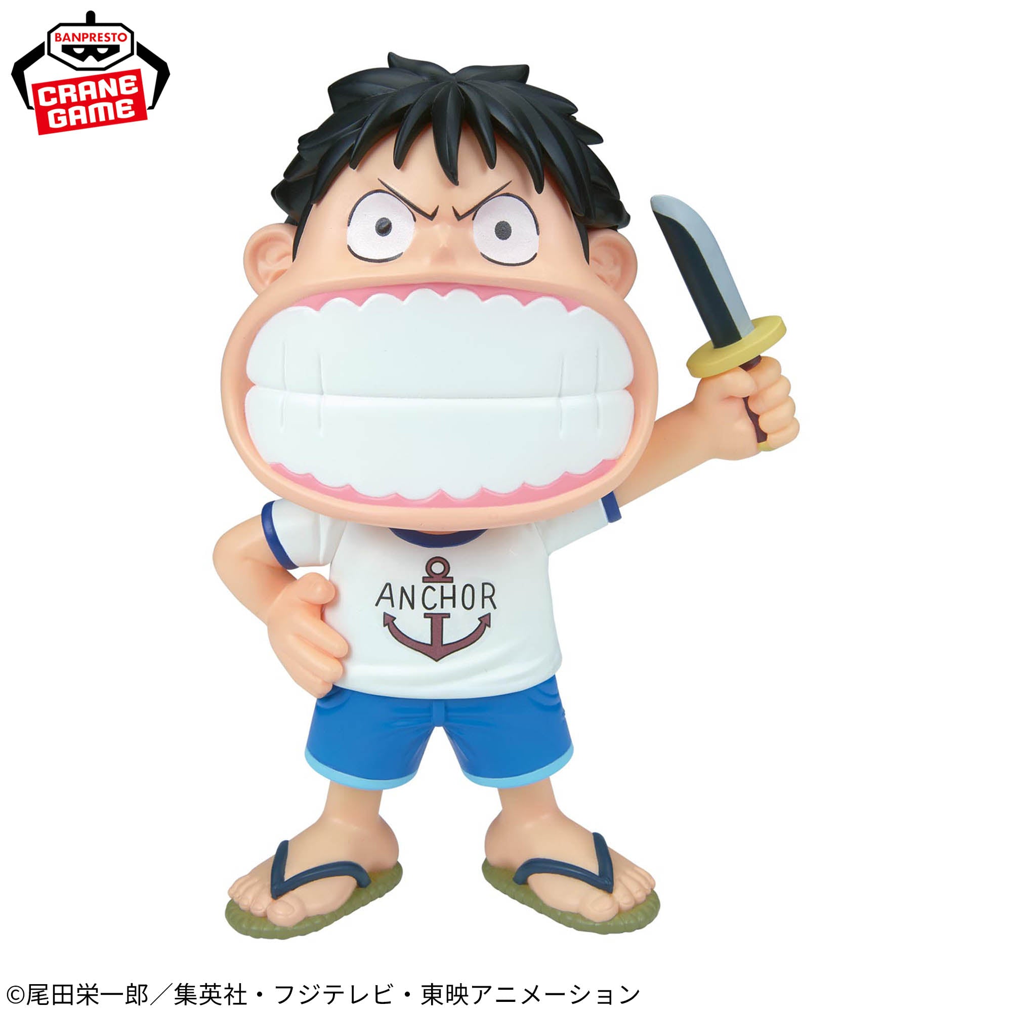 One Piece - Monkey D. Luffy - Sofvimates (Bandai Spirits)