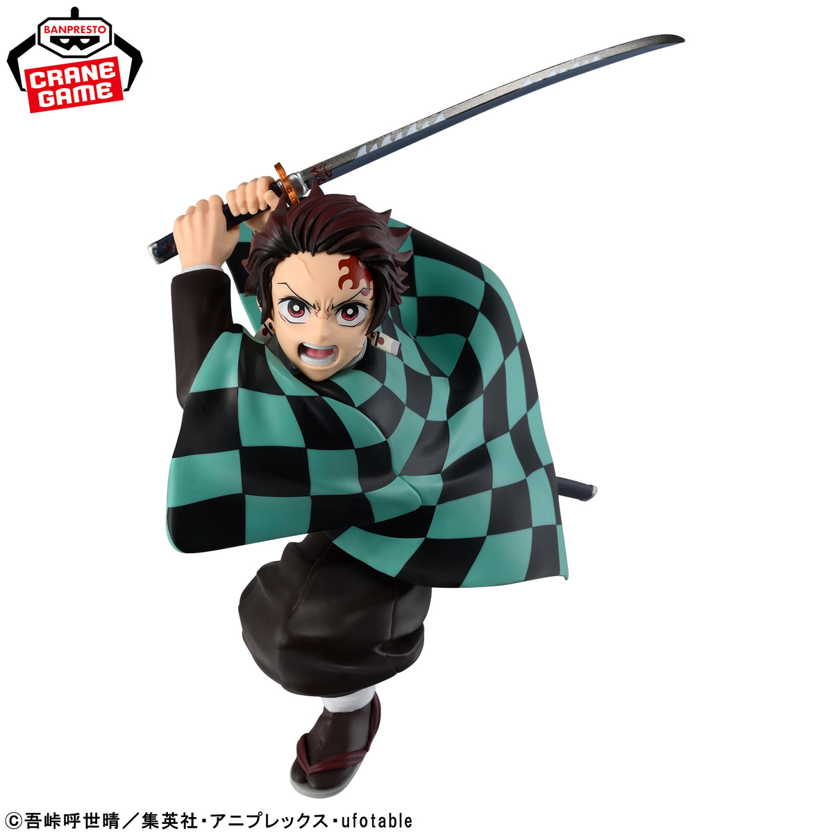 Kimetsu no Yaiba - Kamado Tanjirou - Maximatic - III (Bandai Spirits)