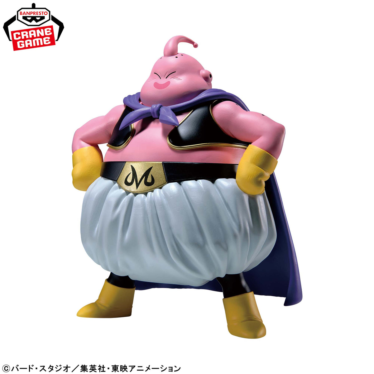 Dragon Ball Z - Majin Buu (Fat) - Sofvimates (Bandai Spirits)