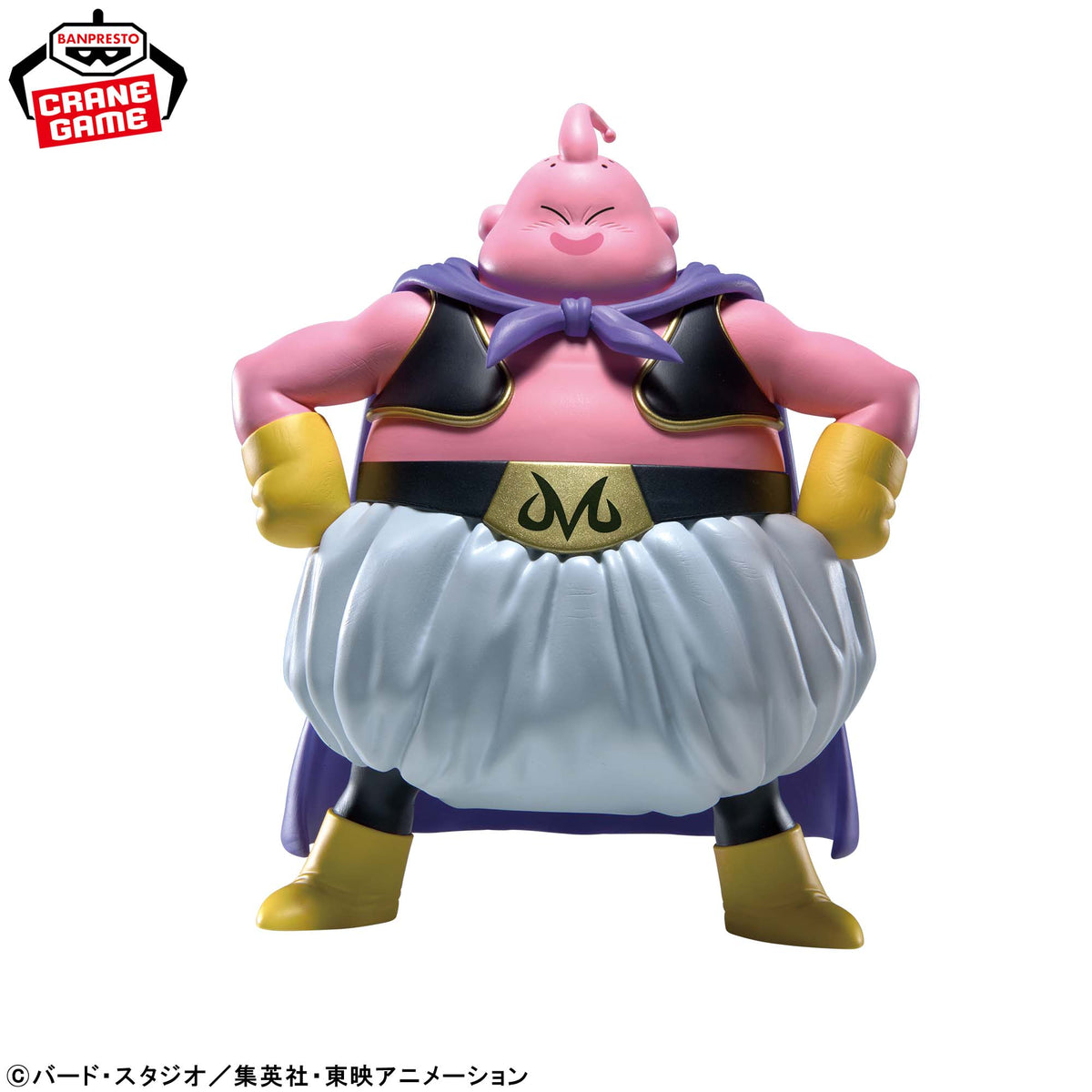 Dragon Ball Z - Majin Buu (Fat) - Sofvimates (Bandai Spirits)