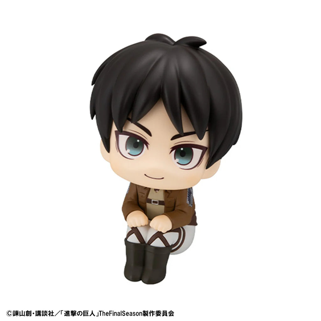Shingeki no Kyojin - Eren Yeager - Look Up (MegaHouse)