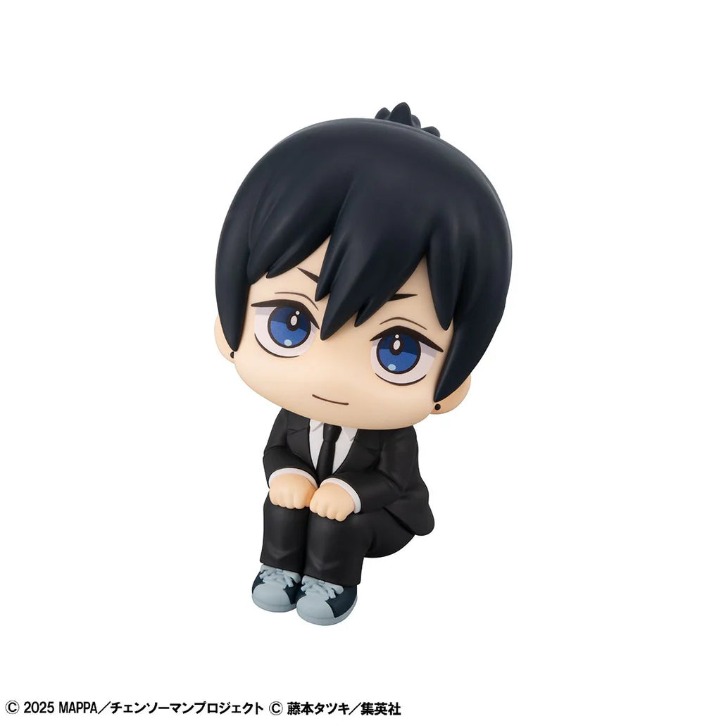 Gekijouban Chainsaw Man: Reze Hen - Hayakawa Aki - Look Up - Nikkori ver. (MegaHouse)