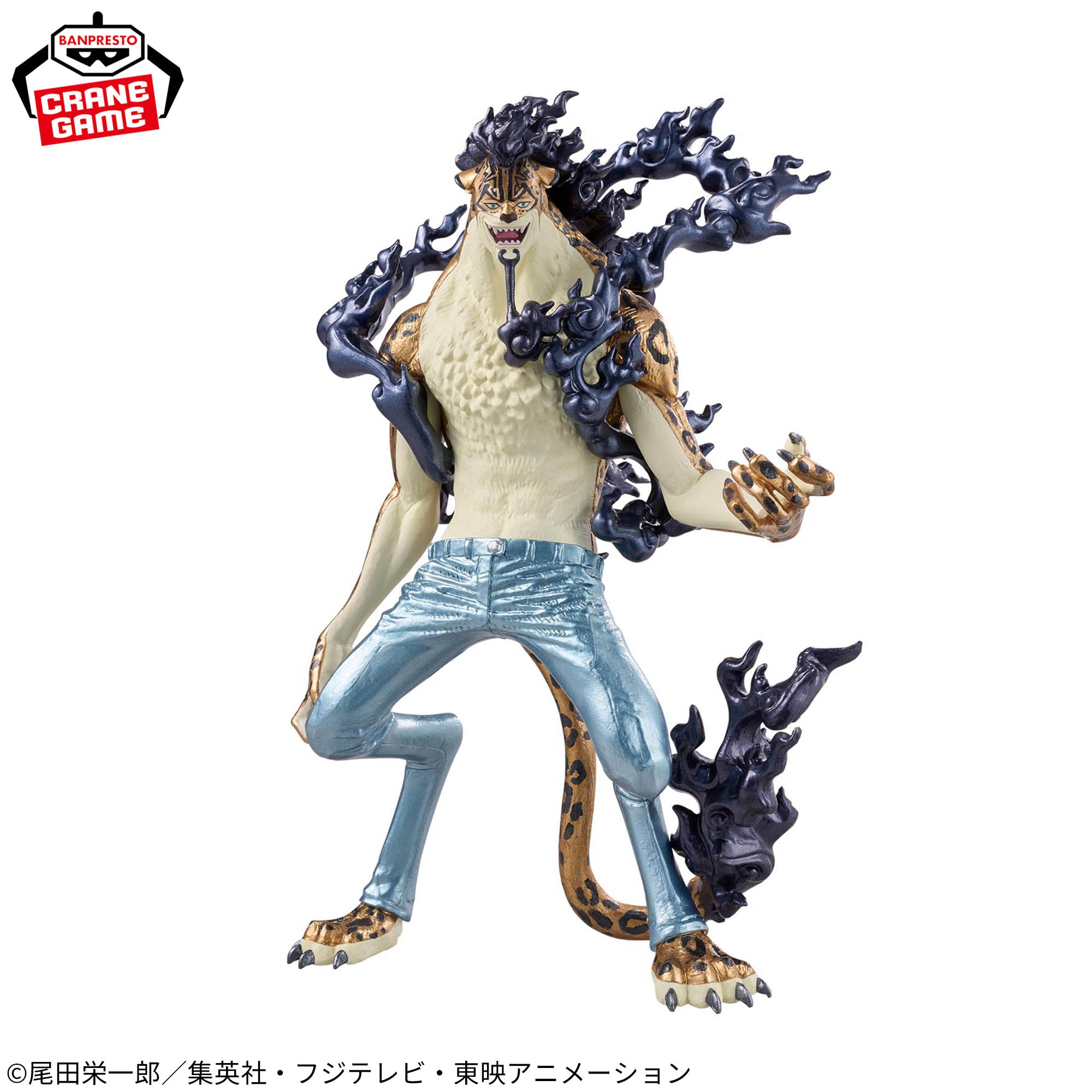 One Piece - Rob Lucci - King of Artist - Awakening, Special Ver. (Bandai Spirits)