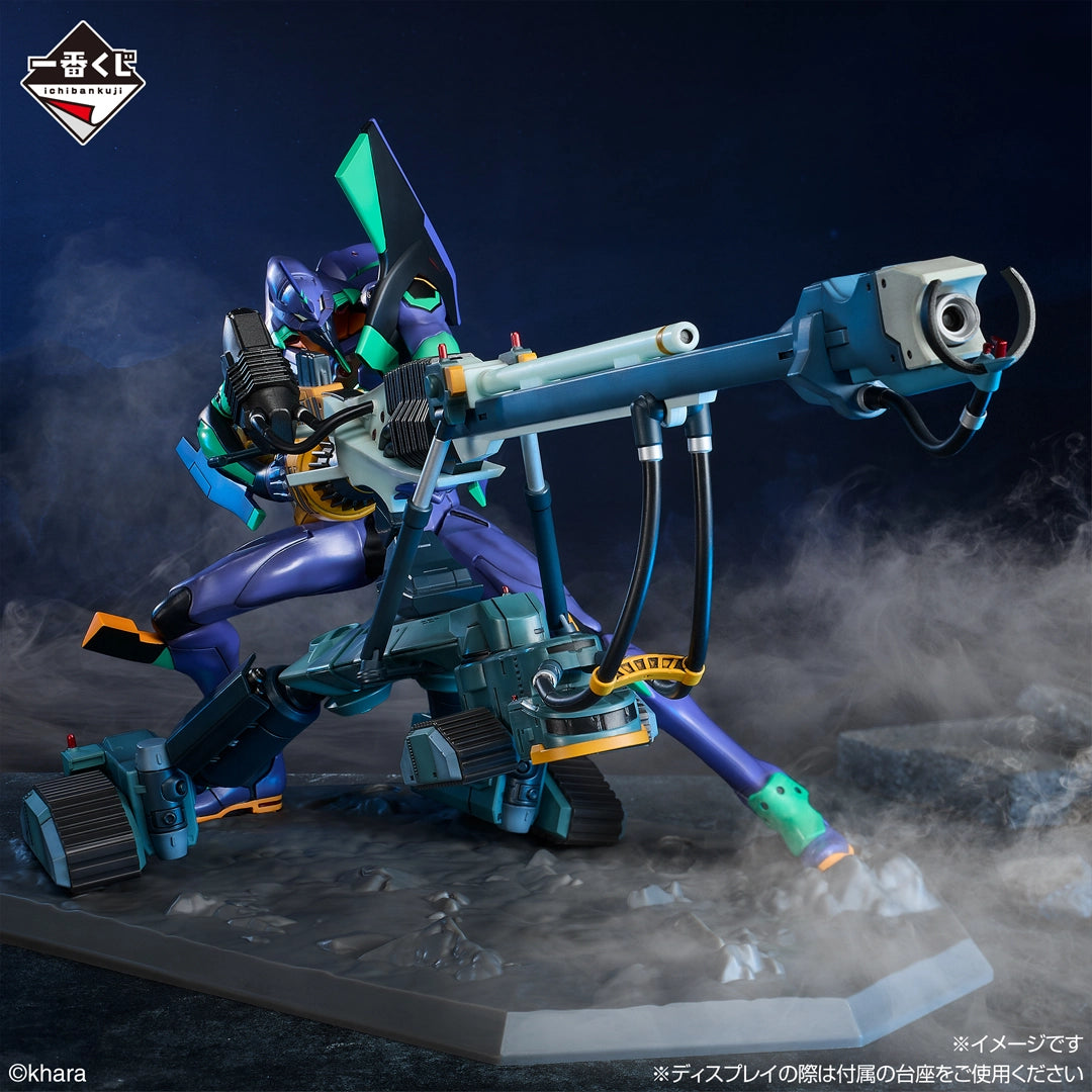 Evangelion Shin Gekijouban: Jo - EVA-01 - Ichiban Kuji - Ichiban Kuji Evangelion Shin Gekijouban: Jo (A Prize) (Bandai Spirits)