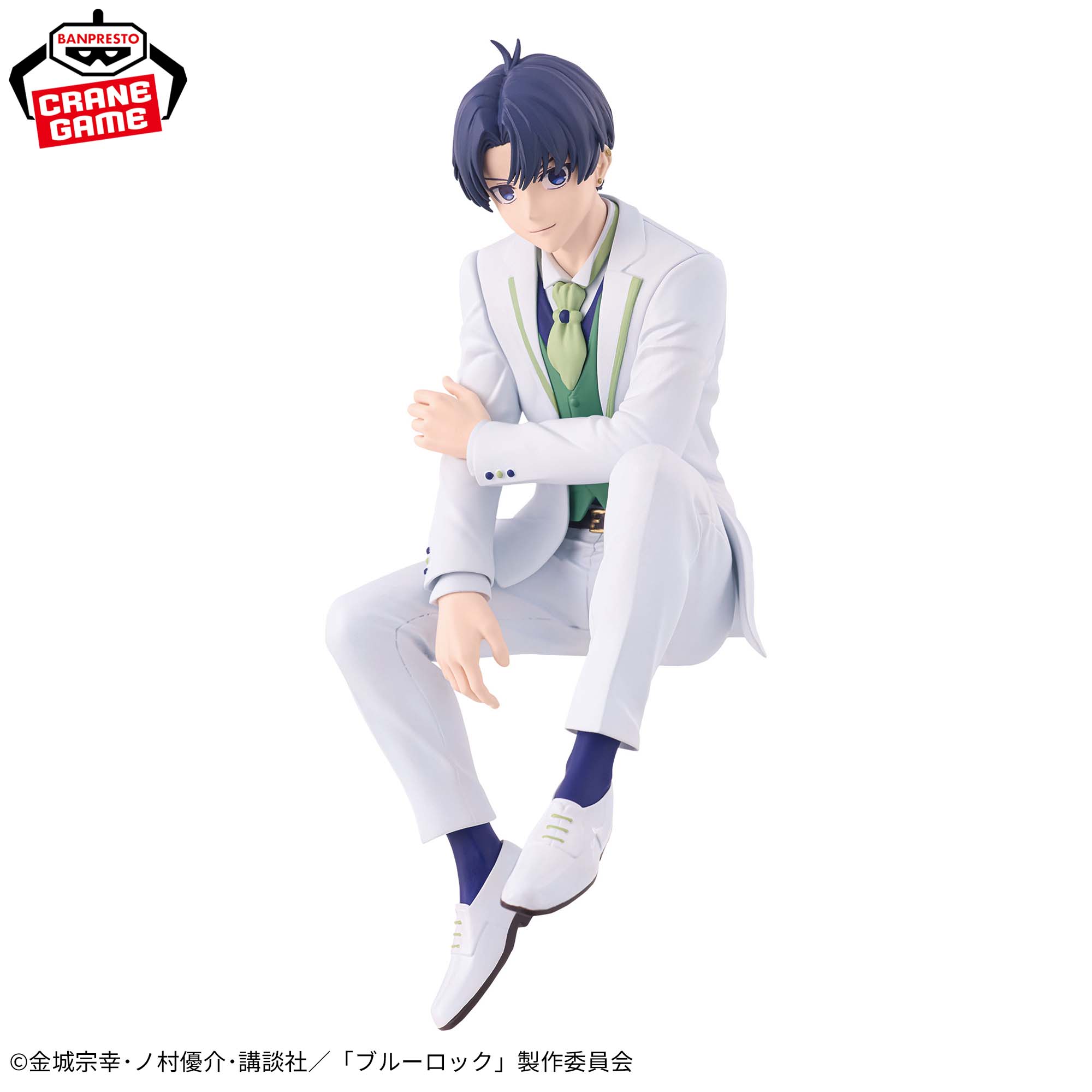 Blue Lock - Isagi Yoichi - Sweets Flavor 2026 (Bandai Spirits)