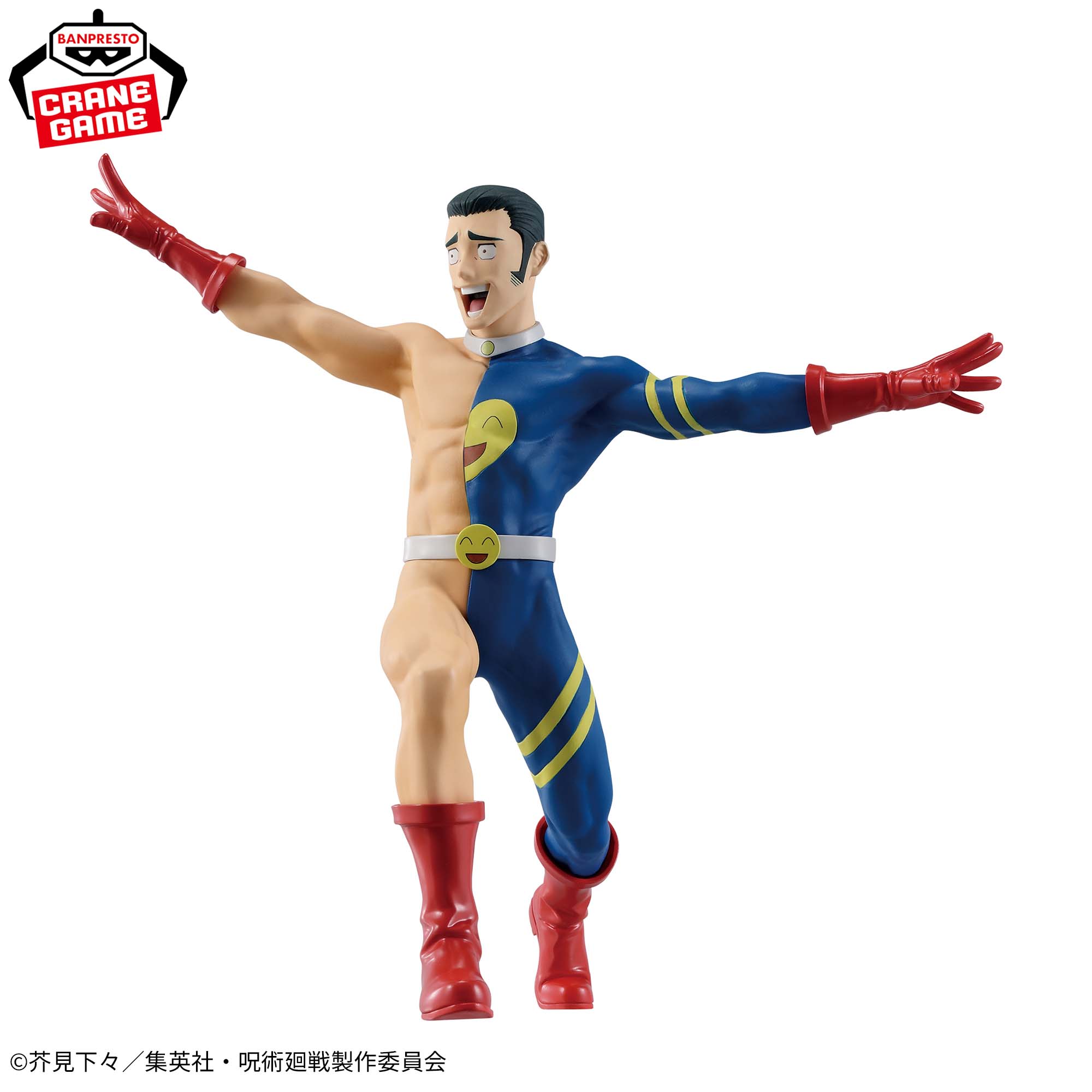 Jujutsu Kaisen Shimetsu Kaiyuu - Takaba Fumihiko - Yokeina o se Wi-Fi!!! (Bandai Spirits)