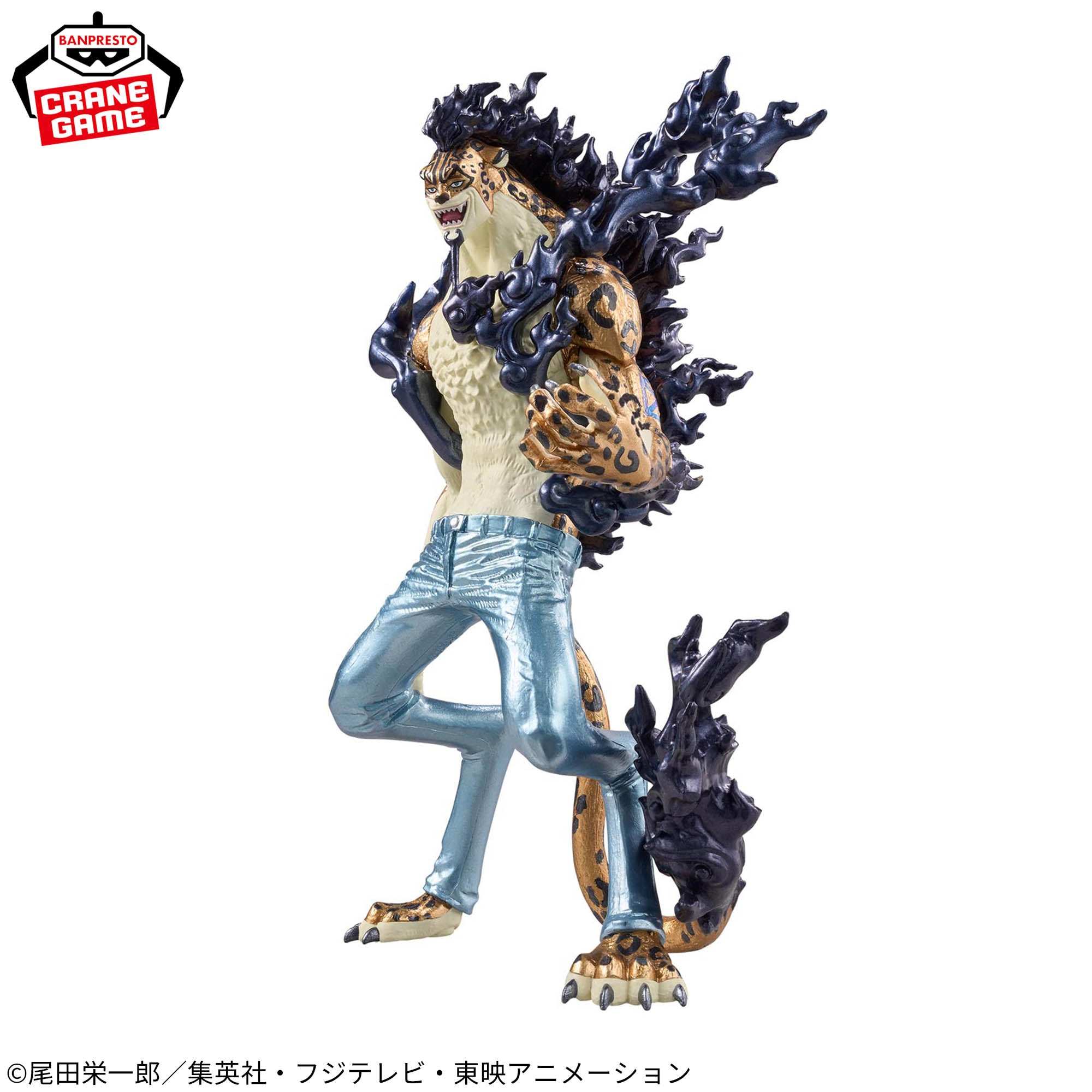 One Piece - Rob Lucci - King of Artist - Awakening, Special Ver. (Bandai Spirits)