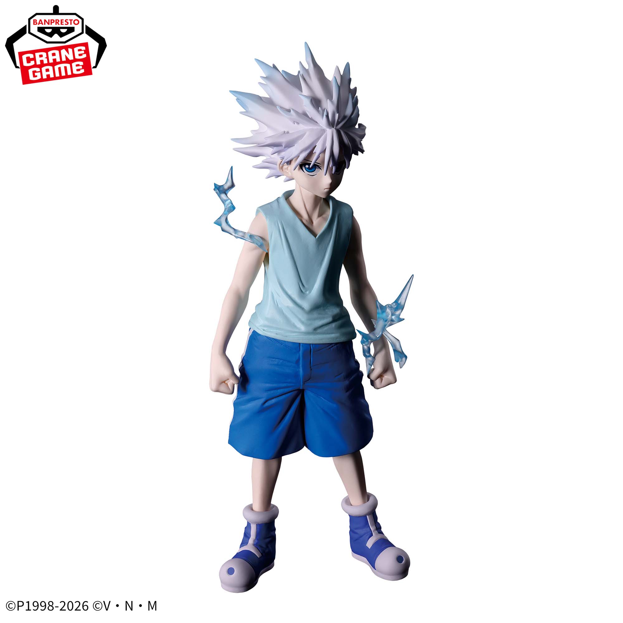 Hunter × Hunter - Killua Zoldyck - Hunting Archives - Shinsoku (Bandai Spirits)