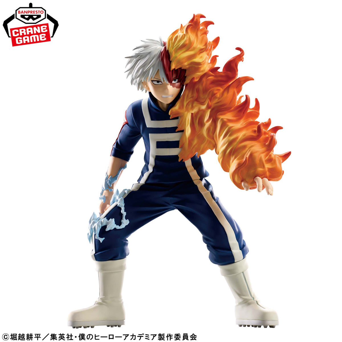 Boku no Hero Academia - Todoroki Shoto - The Amazing Heroes - Sports Festival ver. (Bandai Spirits)
