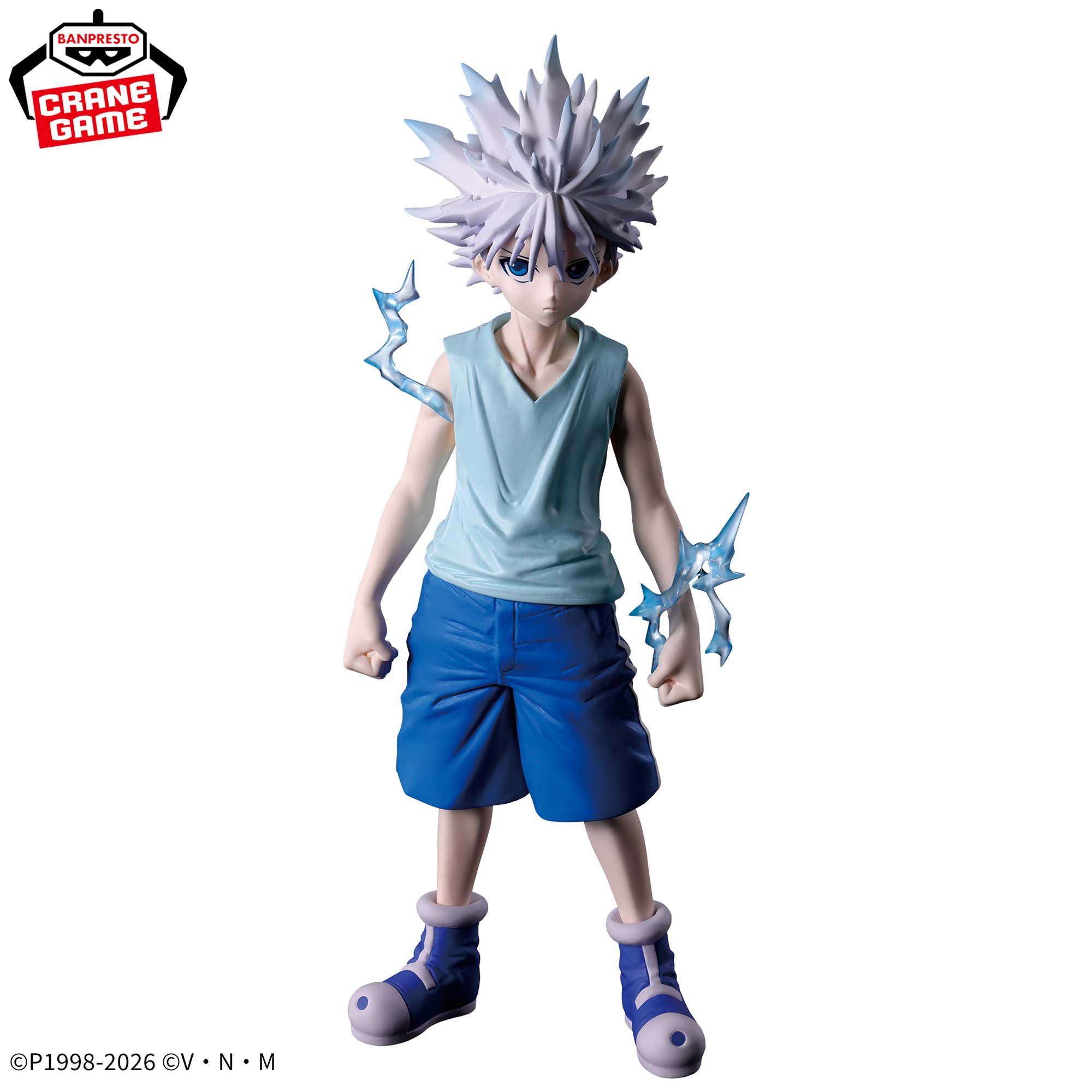 Hunter × Hunter - Killua Zoldyck - Hunting Archives - Shinsoku (Bandai Spirits)