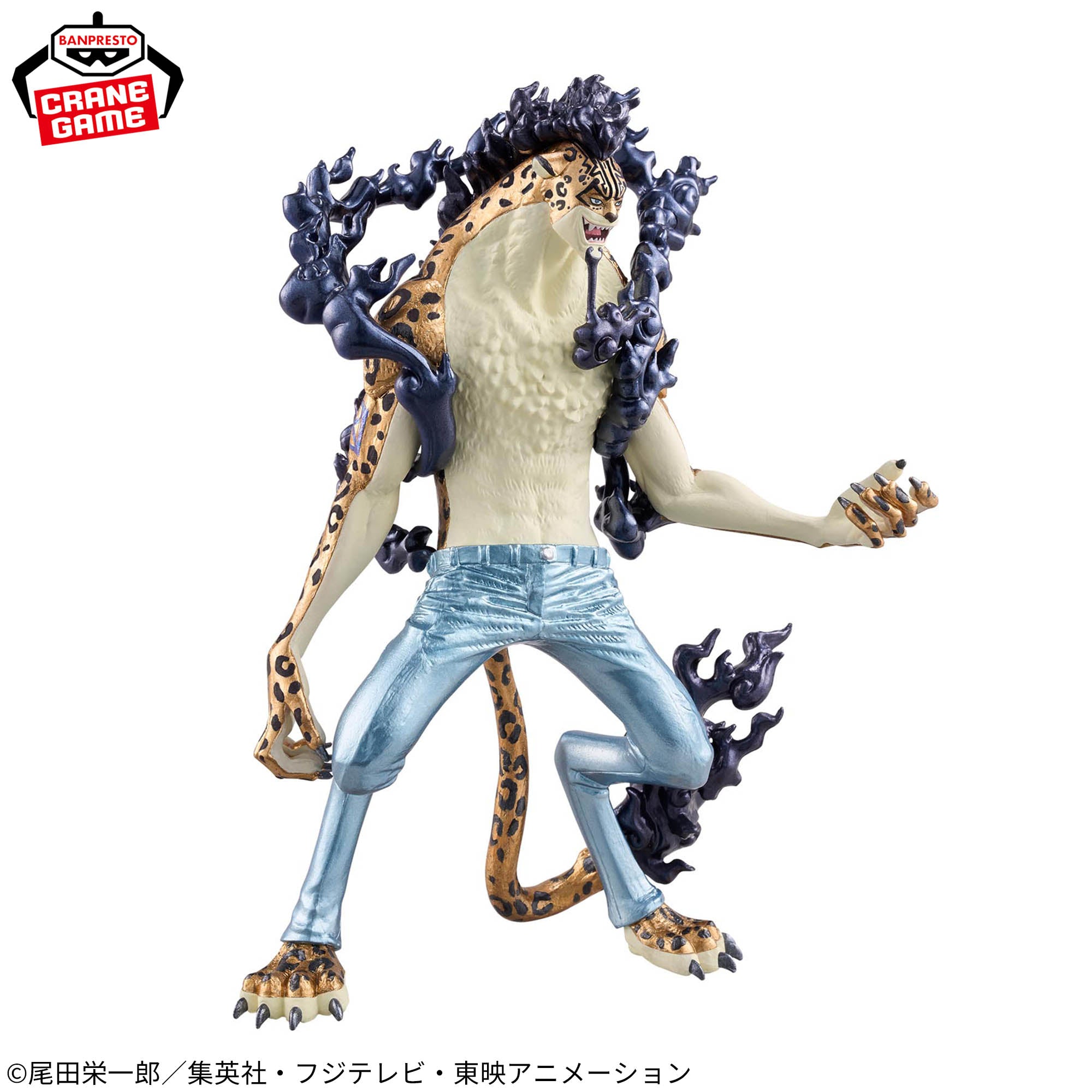 One Piece - Rob Lucci - King of Artist - Awakening, Special Ver. (Bandai Spirits)