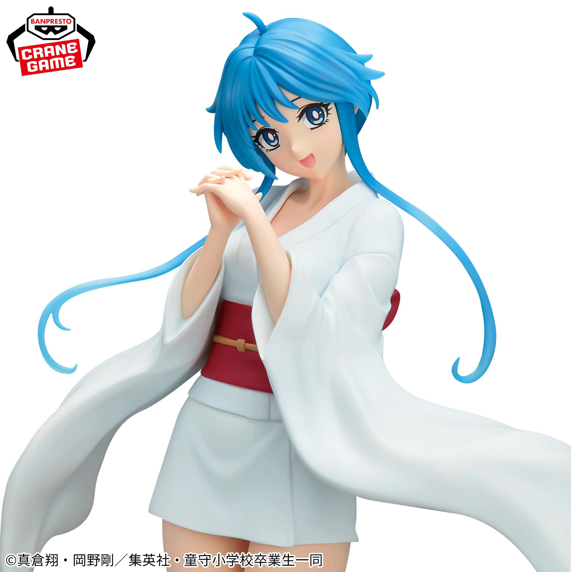Jigoku Sensei Nube - Yukime - Glitter & Glamours (Bandai Spirits)