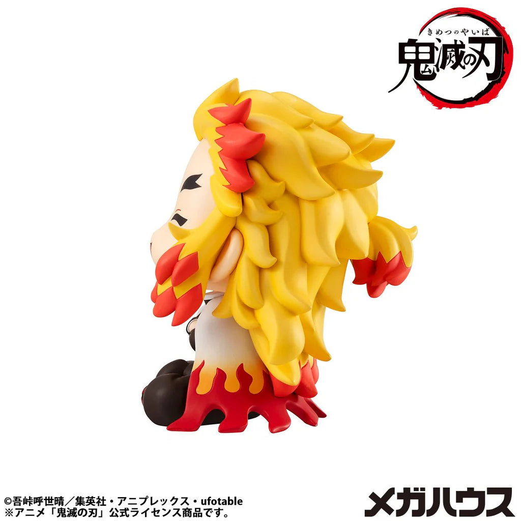 Kimetsu no Yaiba - Rengoku Kyoujurou - Look Up - Nikkori ver. (MegaHouse)
