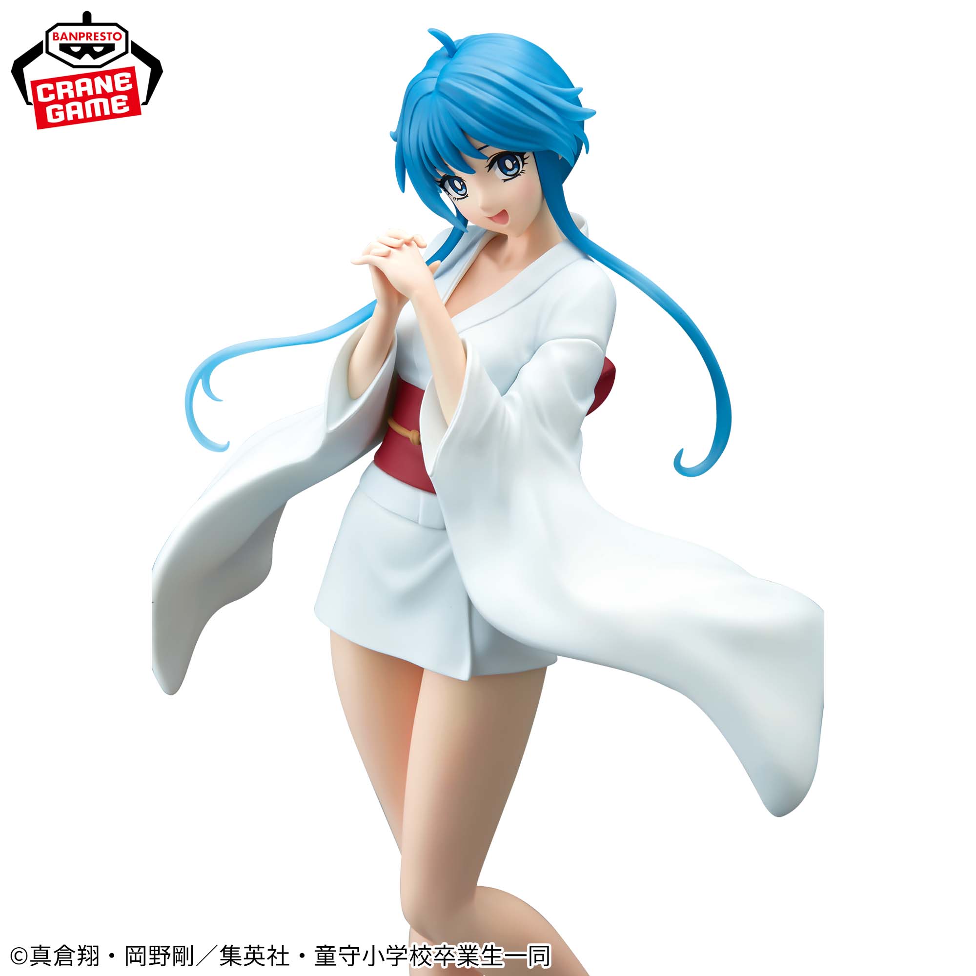 Jigoku Sensei Nube - Yukime - Glitter & Glamours (Bandai Spirits)