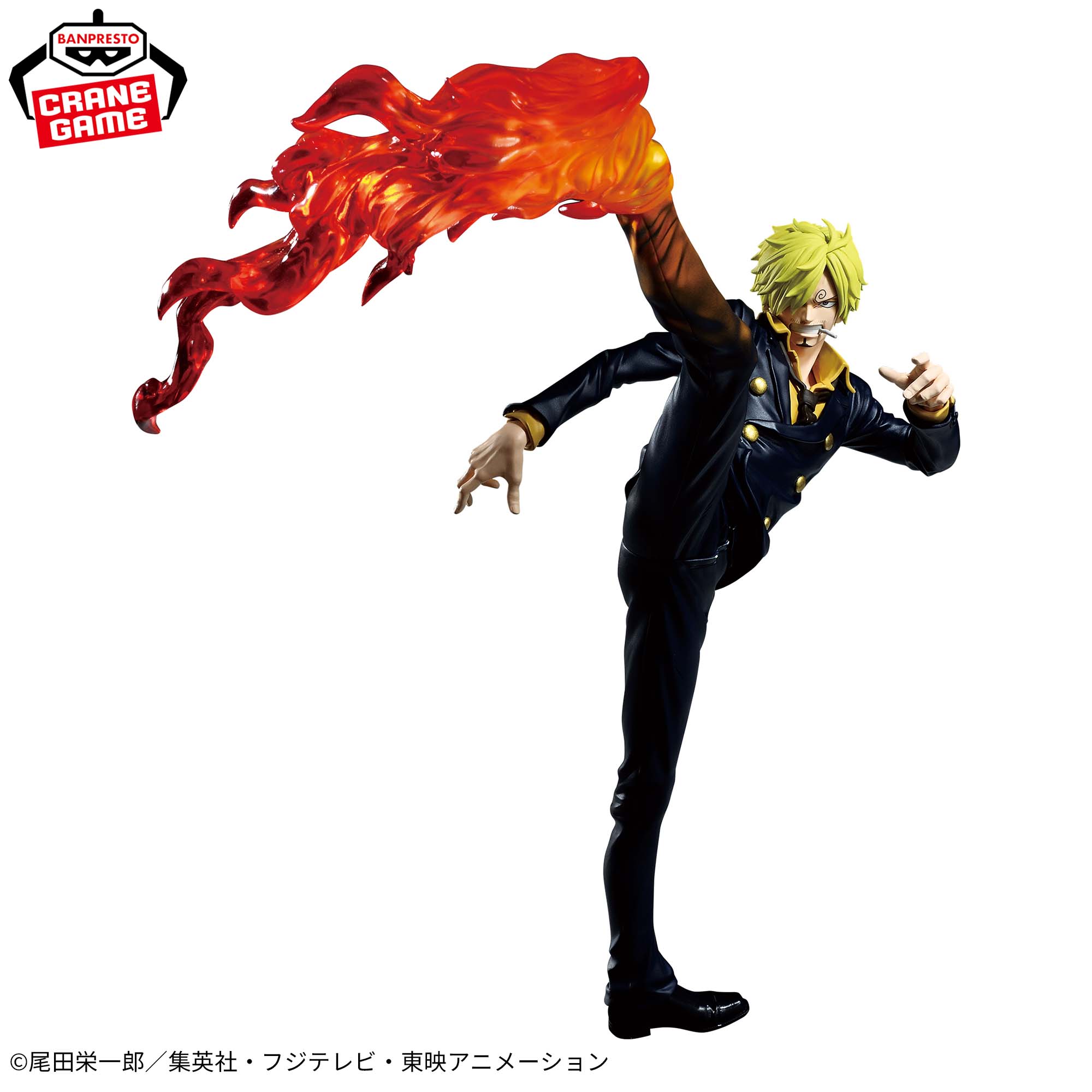 One Piece - Sanji - Maximatic Plus (Bandai Spirits)