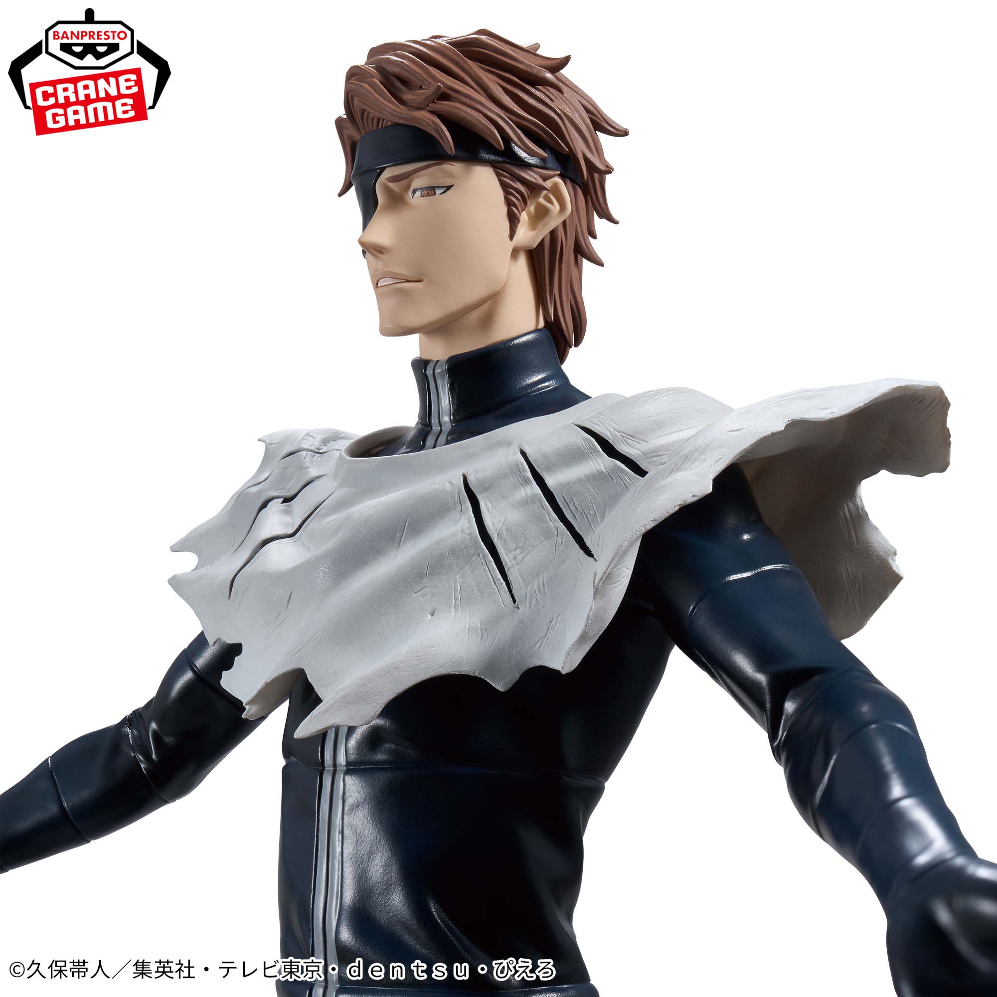 Bleach Sennen Kessen-hen - Aizen Sousuke - Grandista (Bandai Spirits)