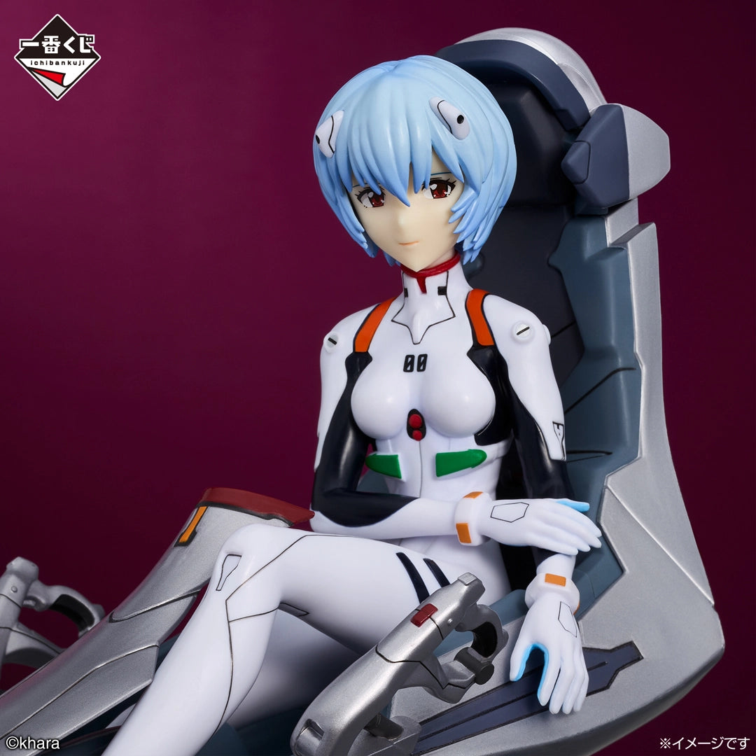 Evangelion Shin Gekijouban: Jo - Ayanami Rei - Ichiban Kuji - Ichiban Kuji Evangelion Shin Gekijouban: Jo (B Prize) (Bandai Spirits)