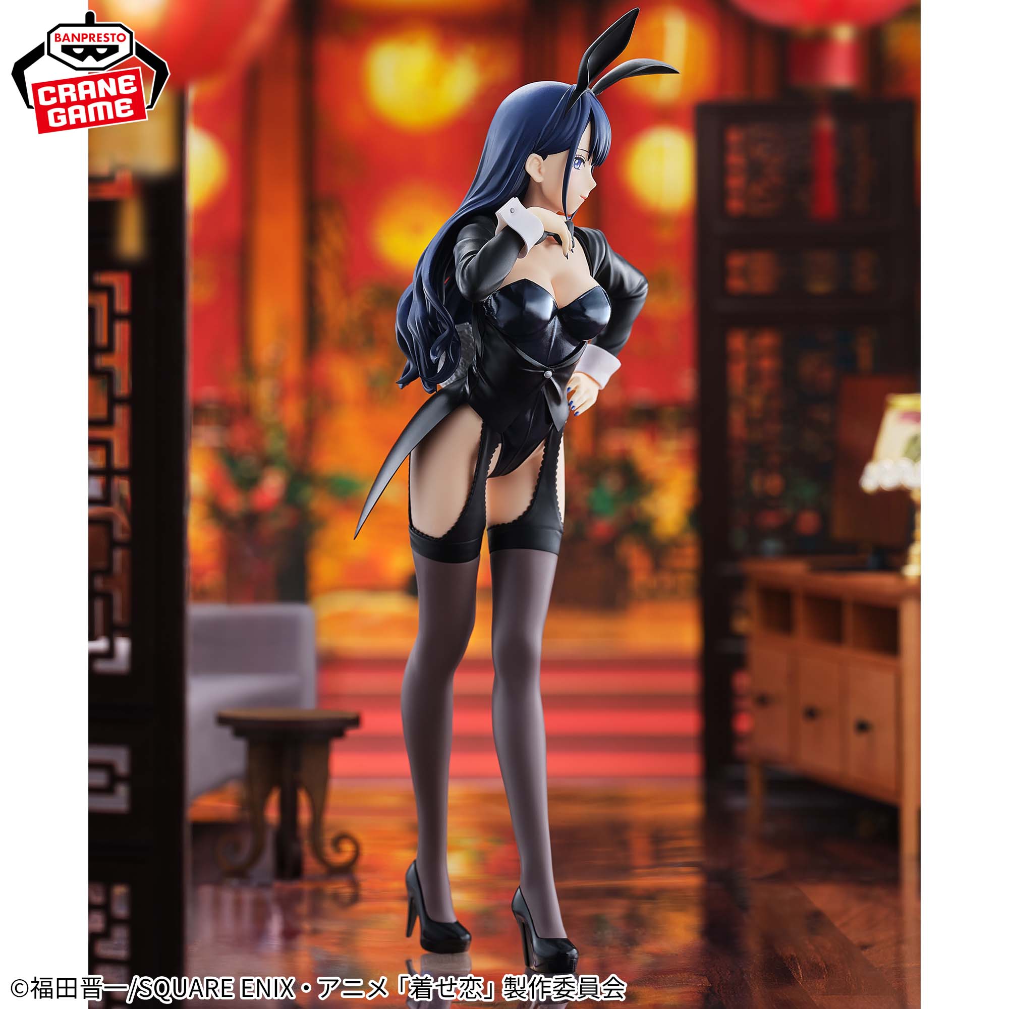 Sono Bisque Doll wa Koi o Suru 2 - Kitagawa Marin - Glitter & Glamours - Izayoi Arisa Ver. (Bandai Spirits)