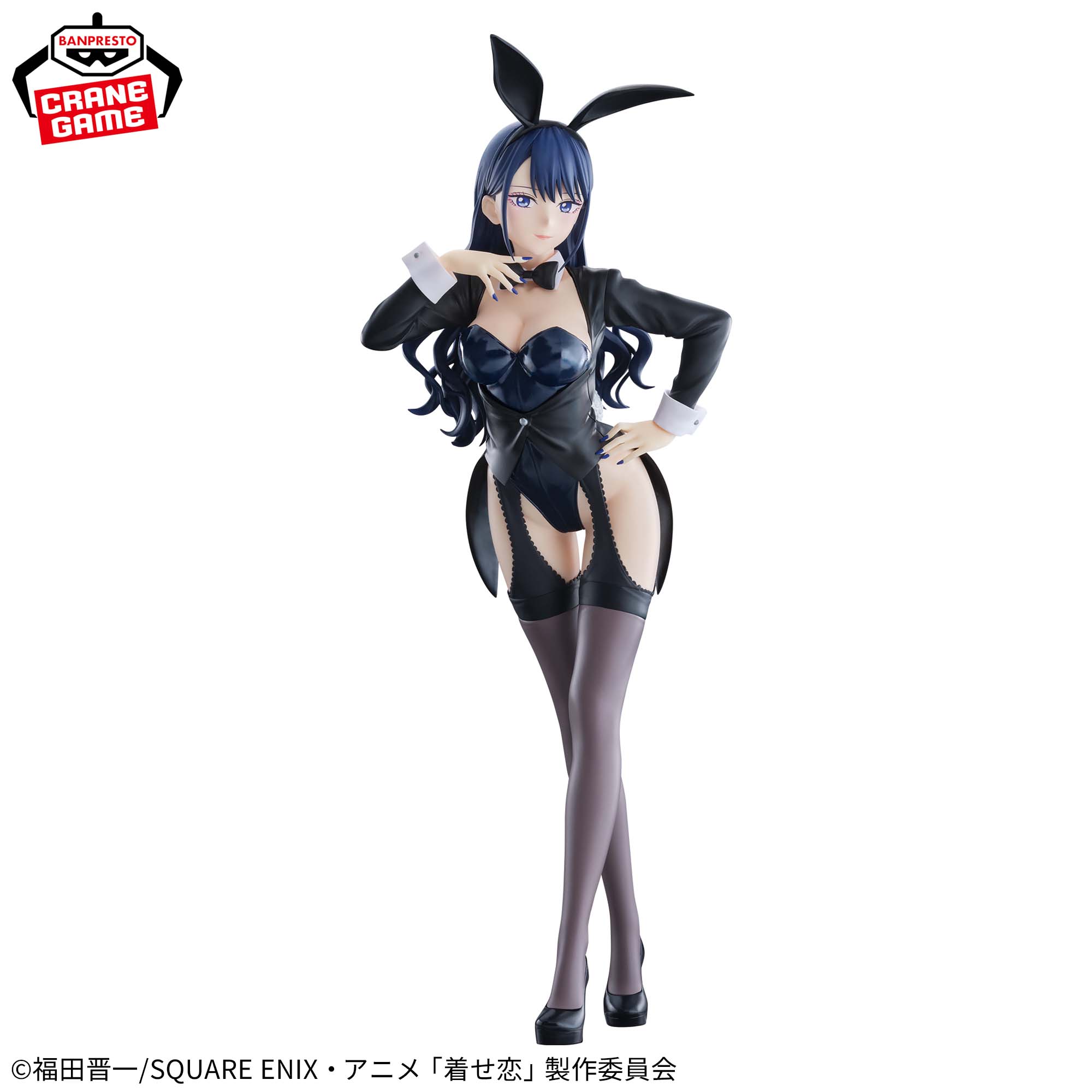 Sono Bisque Doll wa Koi o Suru 2 - Kitagawa Marin - Glitter & Glamours - Izayoi Arisa Ver. (Bandai Spirits)